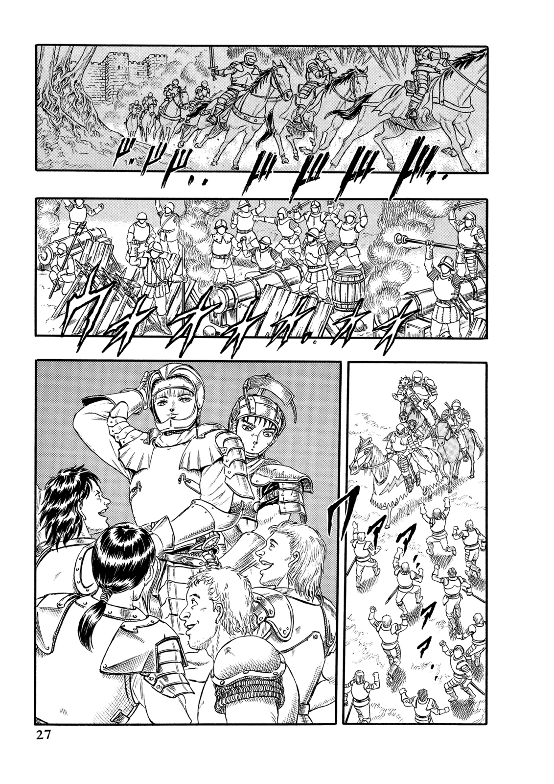 Read Berserk AR Manga Online