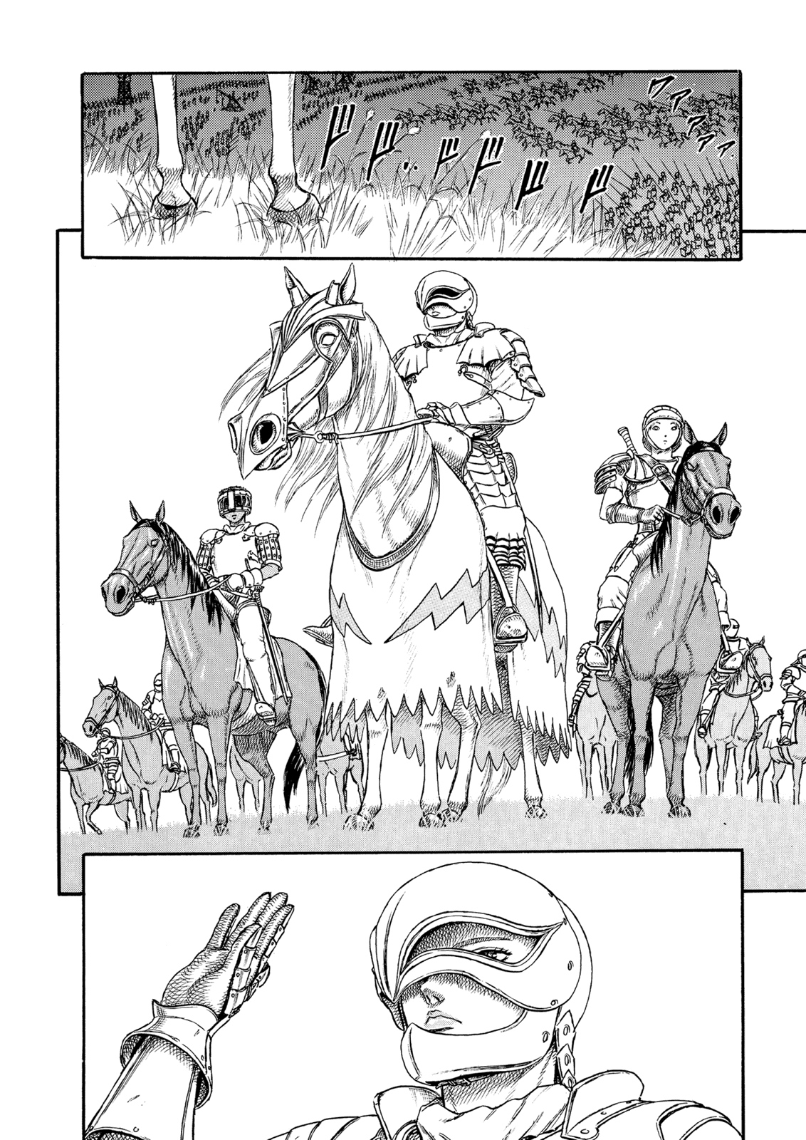 Read Berserk AR Manga Online