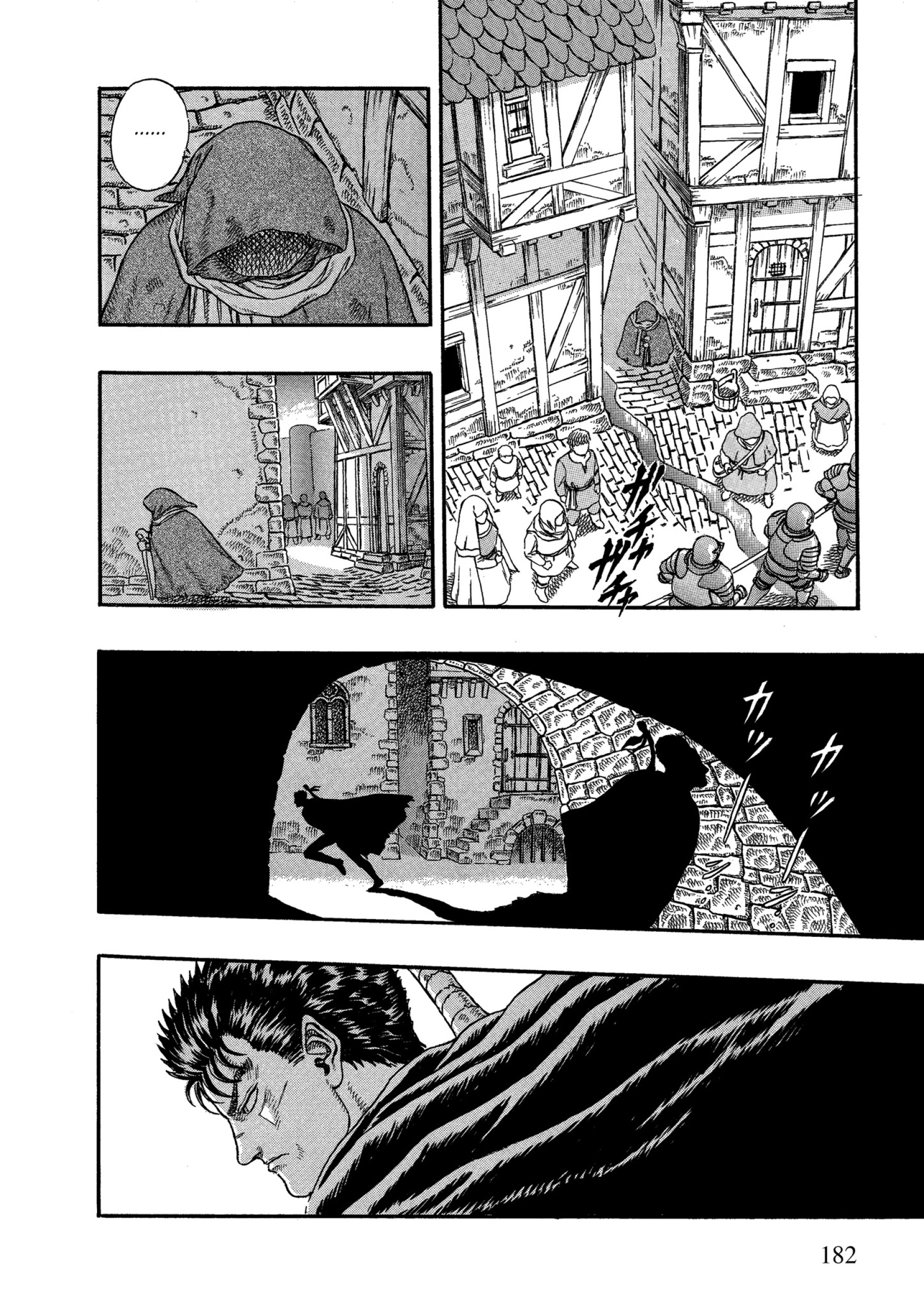 Read Berserk AR Manga Online