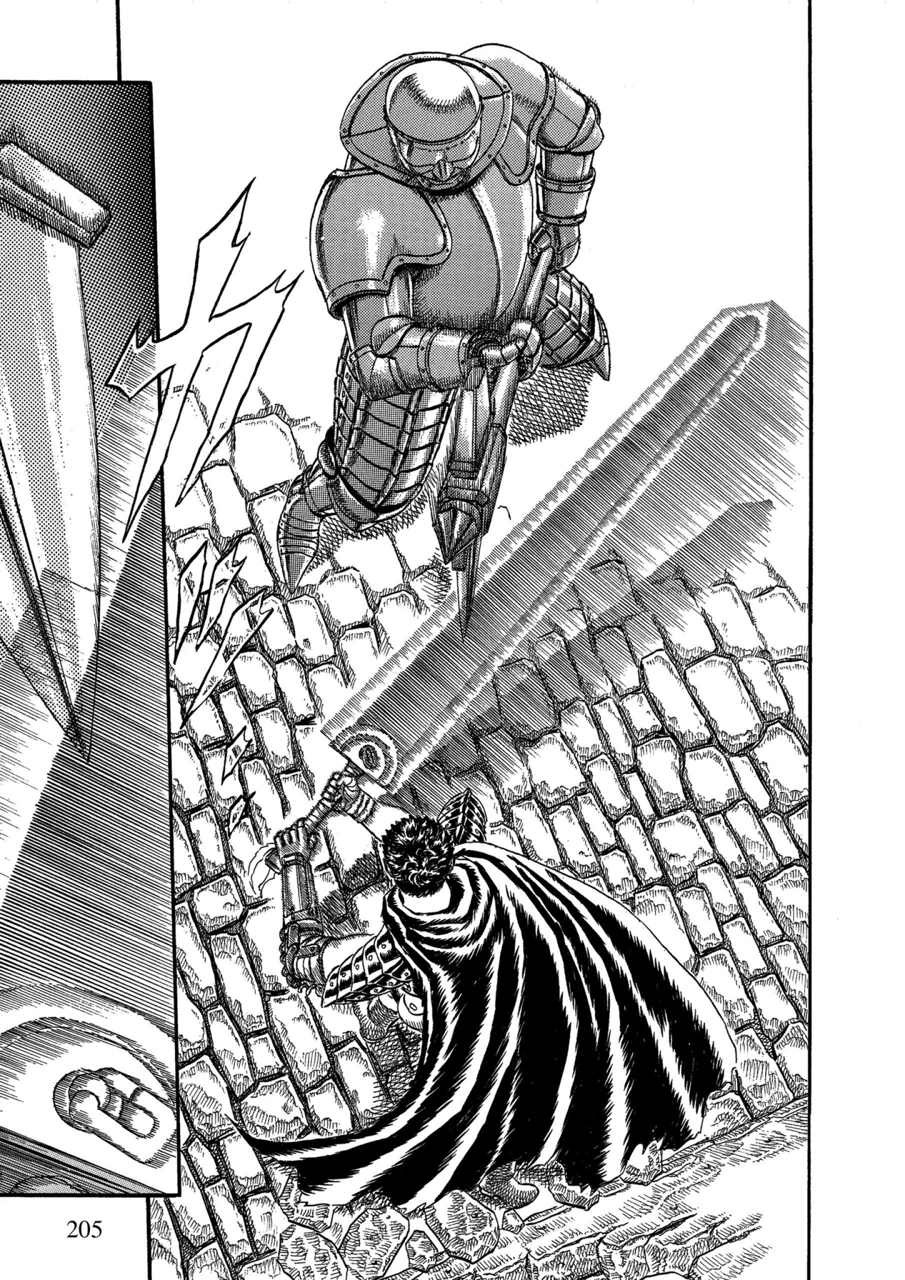 Read Berserk AR Manga Online