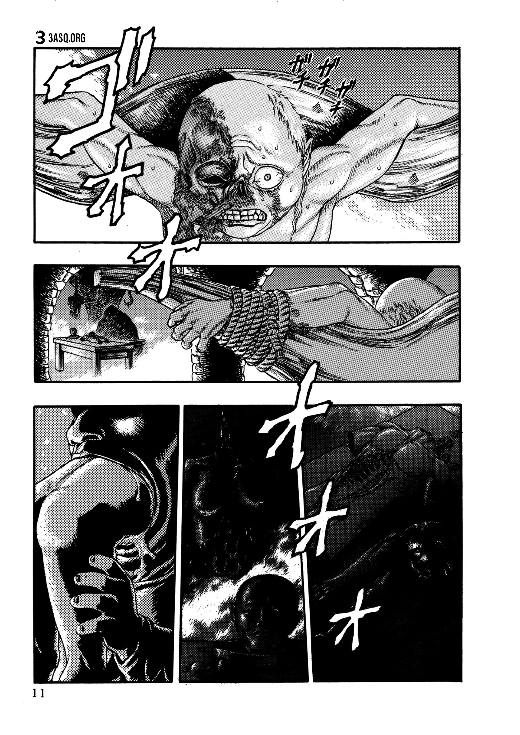 Read Berserk AR Manga Online