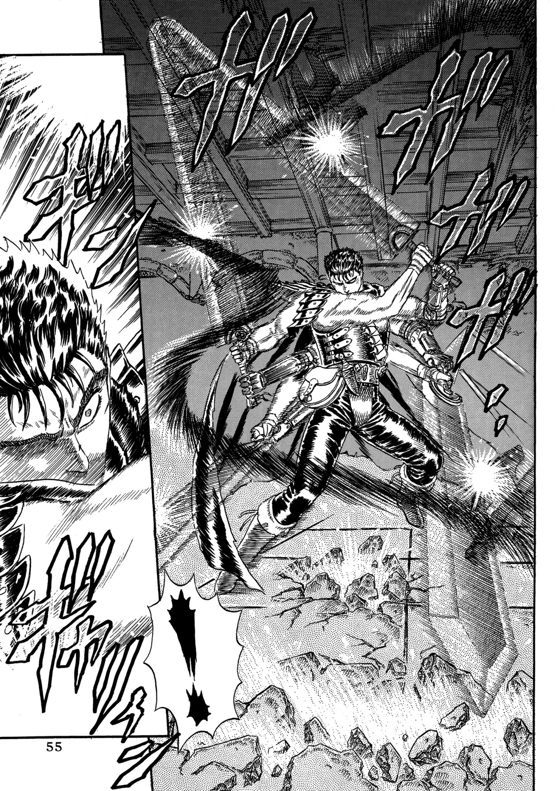 Read Berserk AR Manga Online