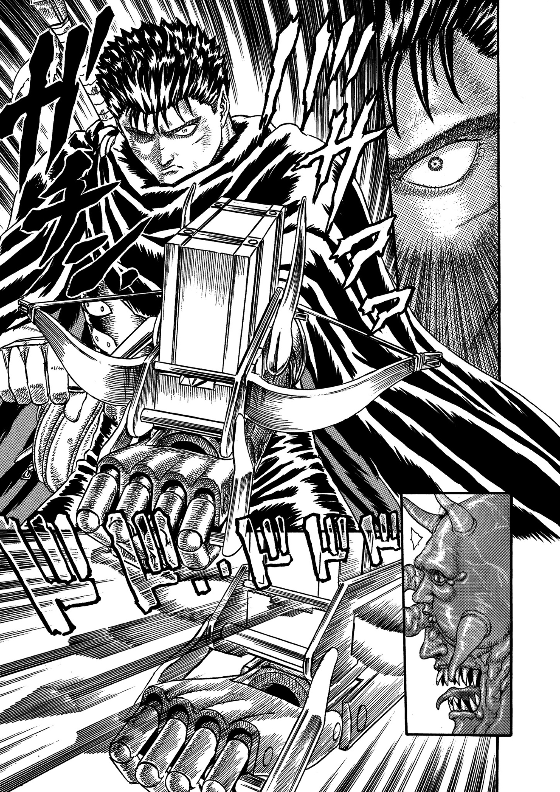 Read Berserk AR Manga Online