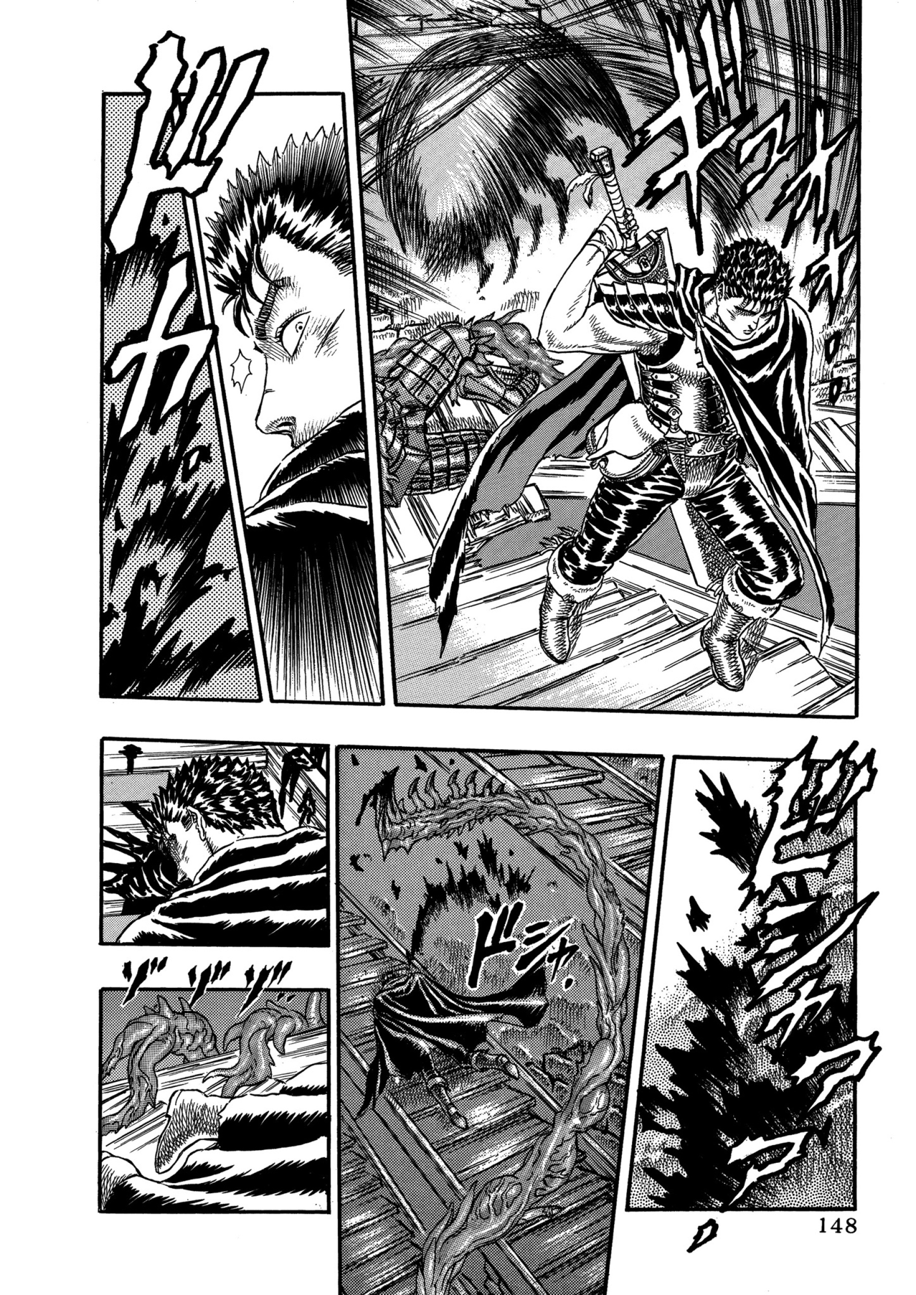 Read Berserk AR Manga Online