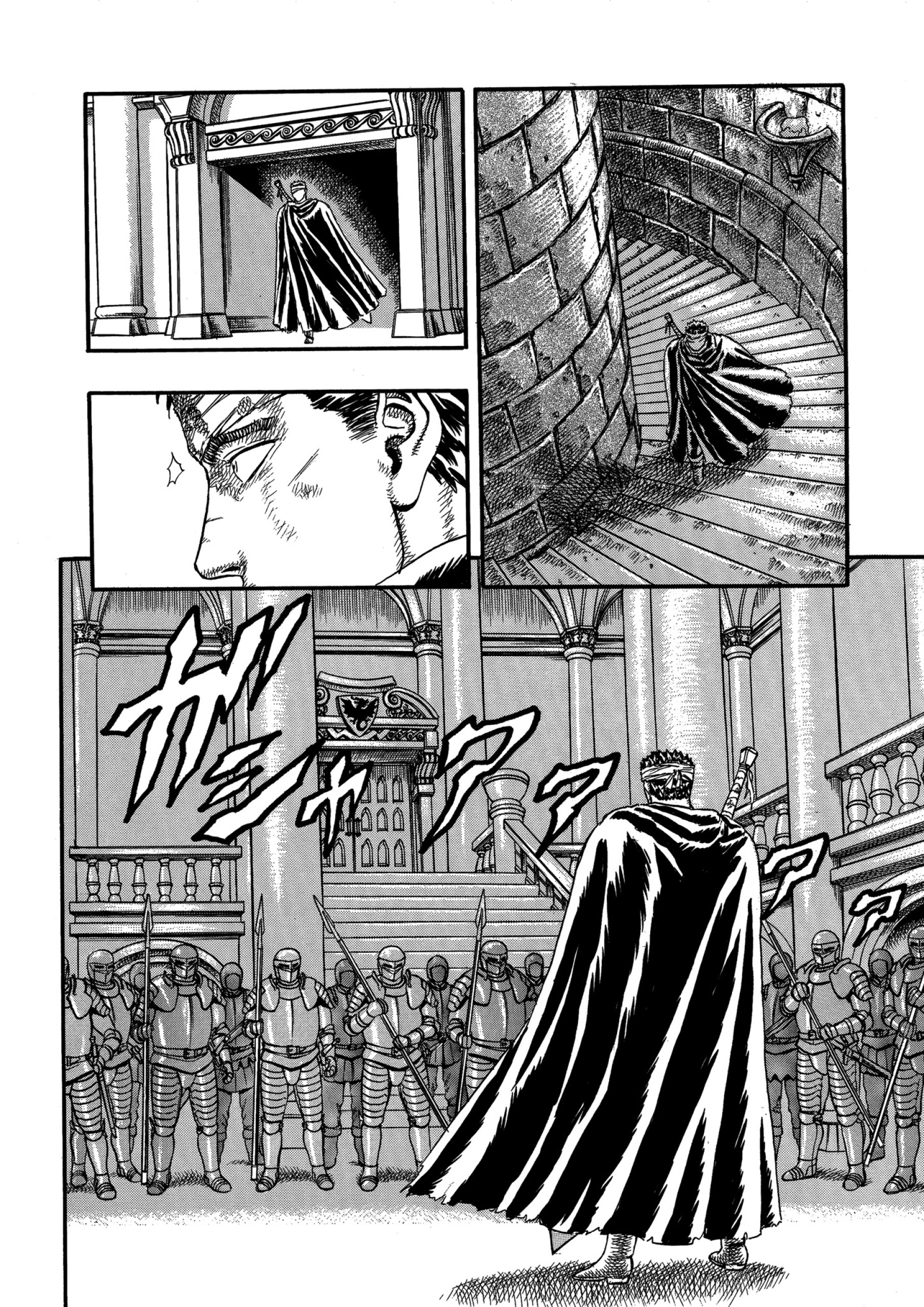 Read Berserk AR Manga Online