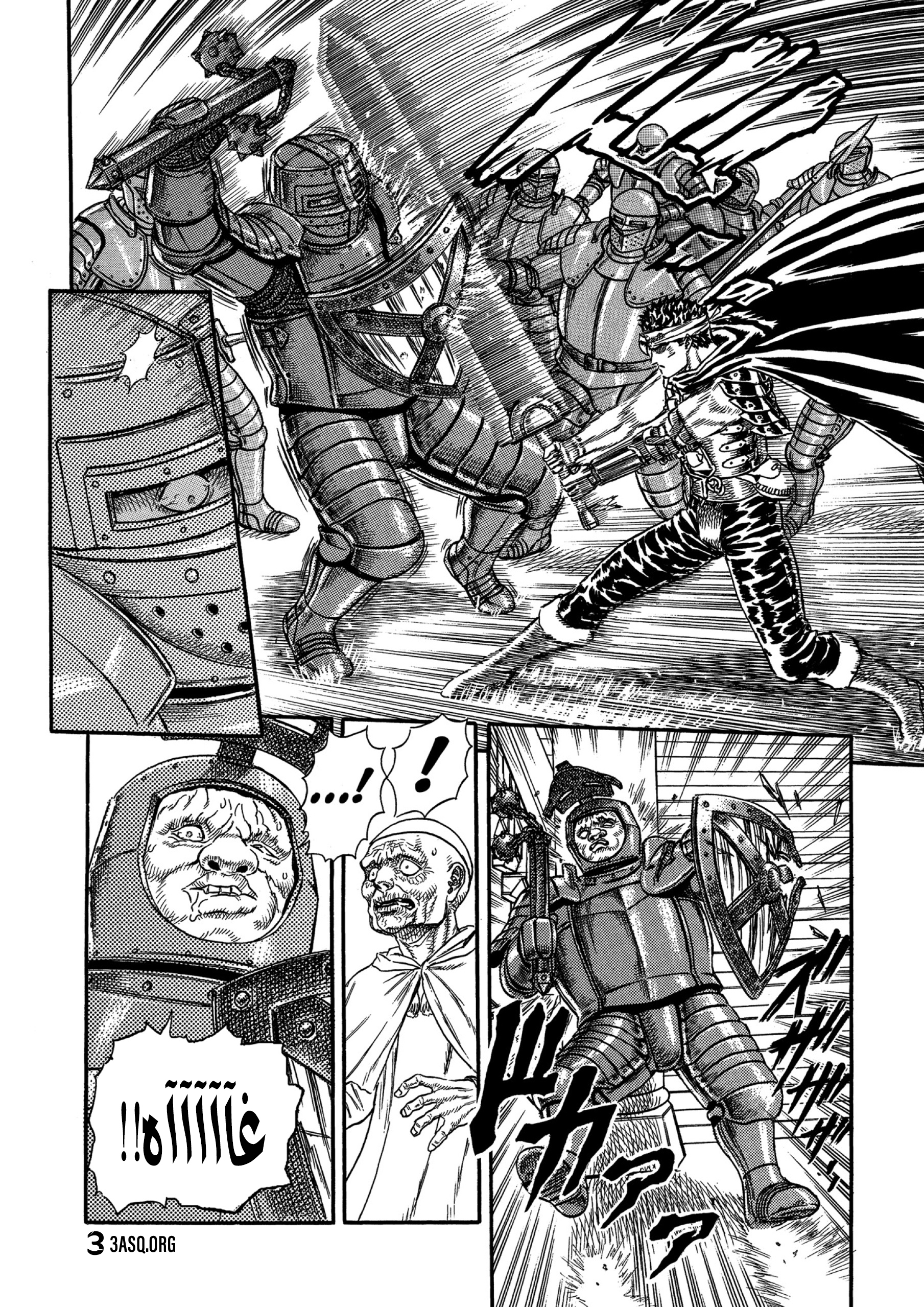 Read Berserk AR Manga Online