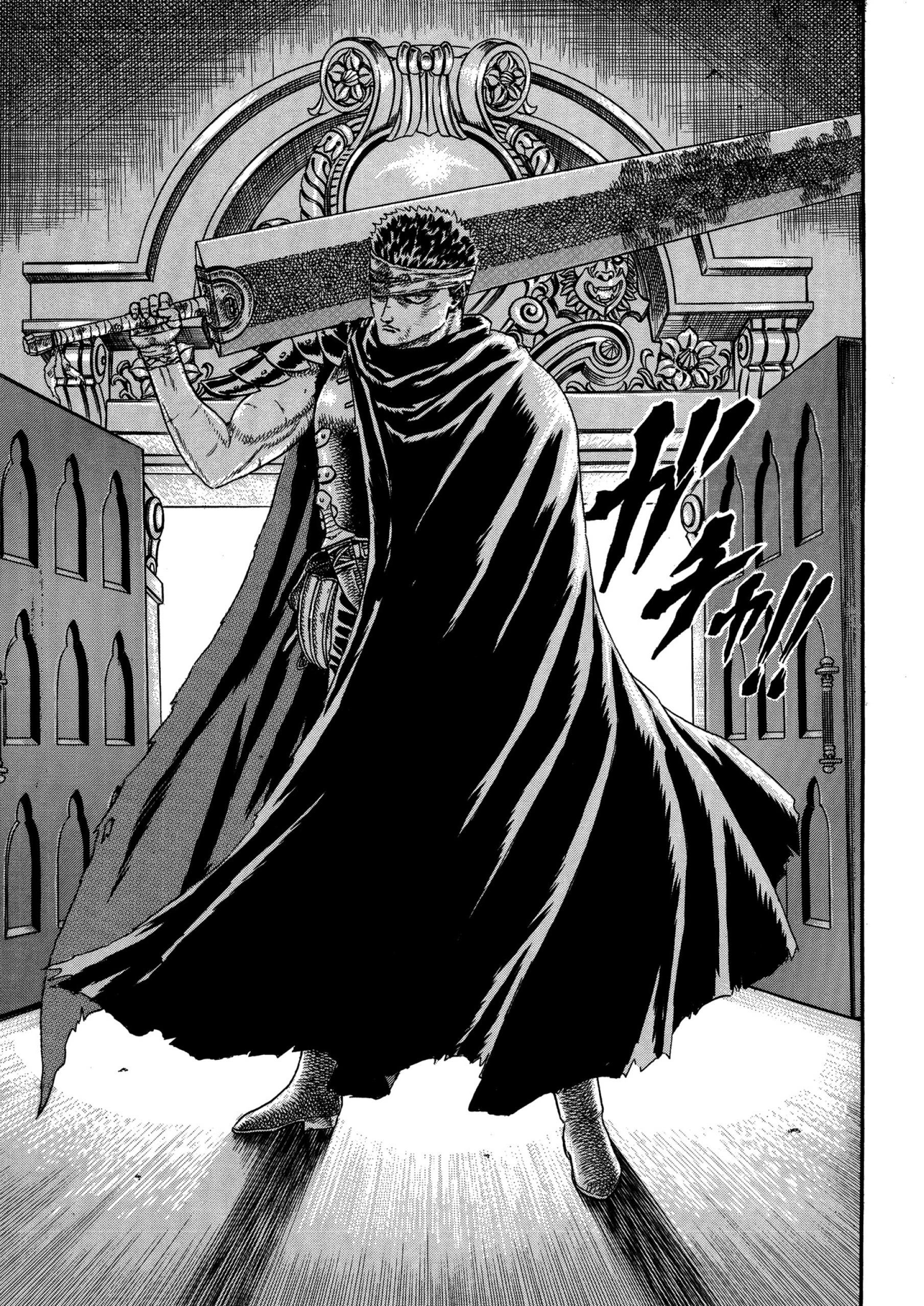 Read Berserk AR Manga Online