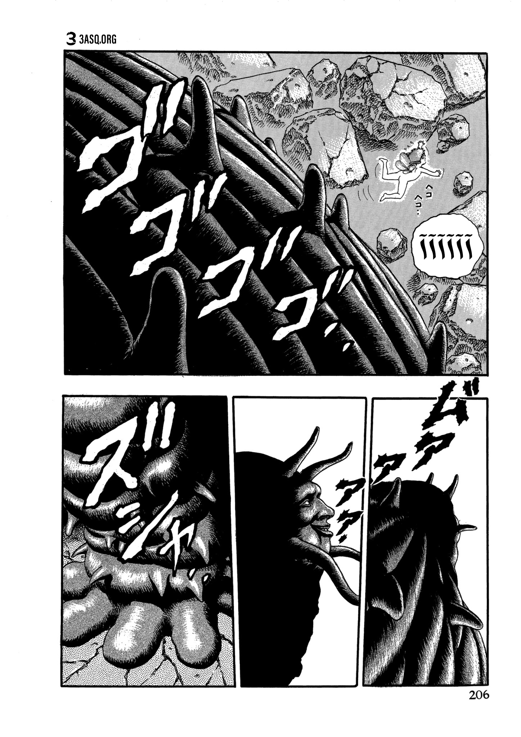 Read Berserk AR Manga Online