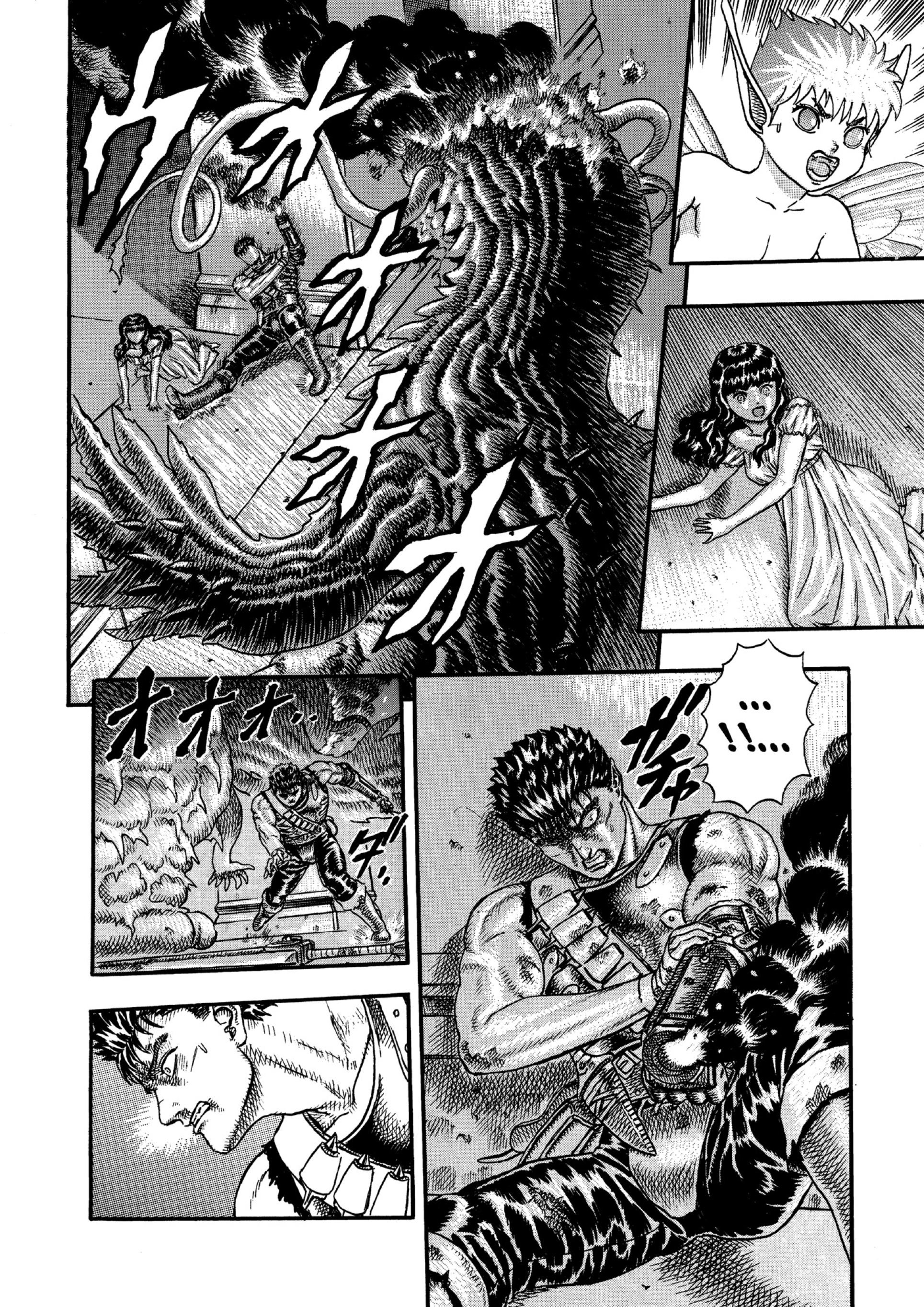 Read Berserk AR Manga Online