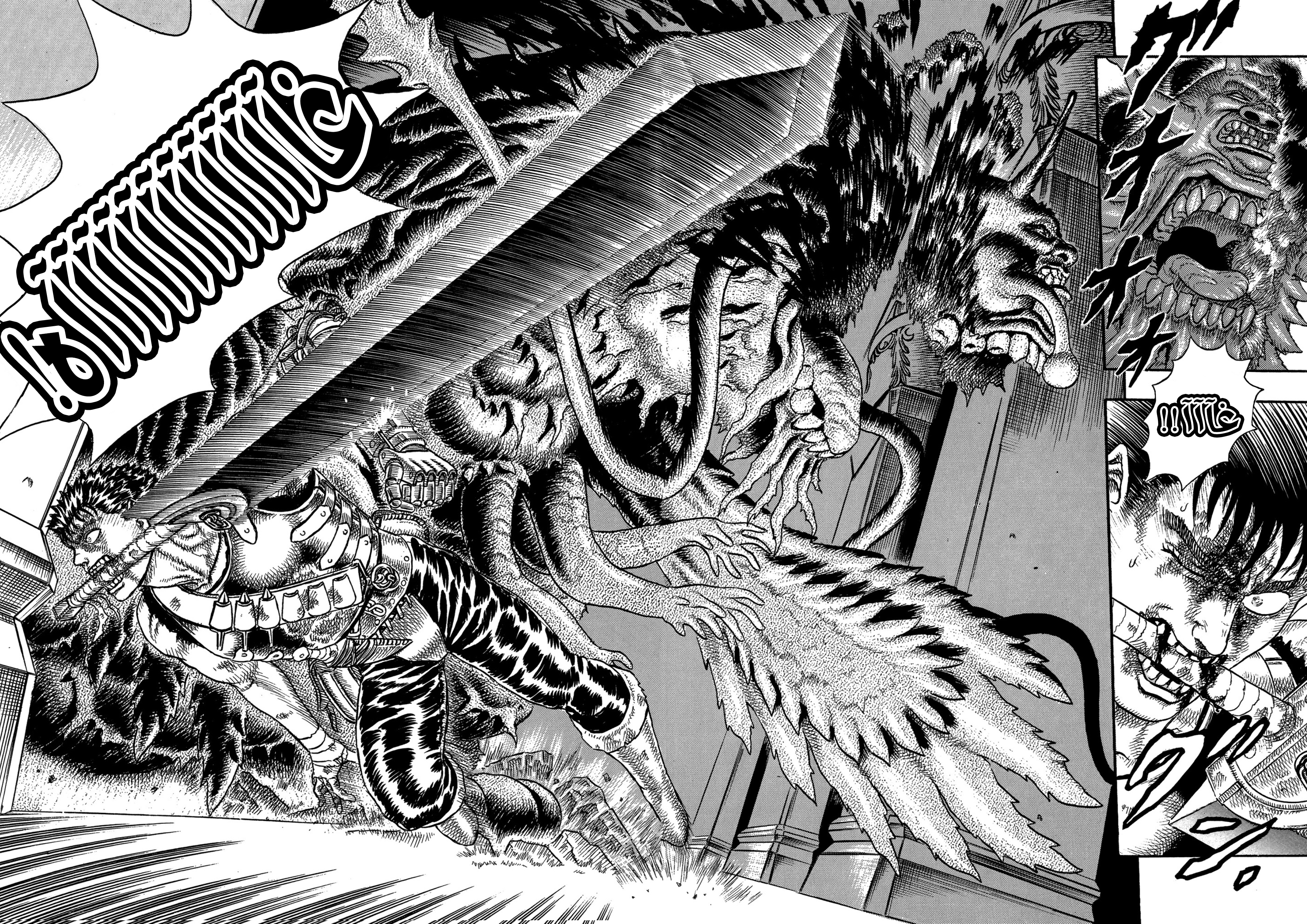 Read Berserk AR Manga Online