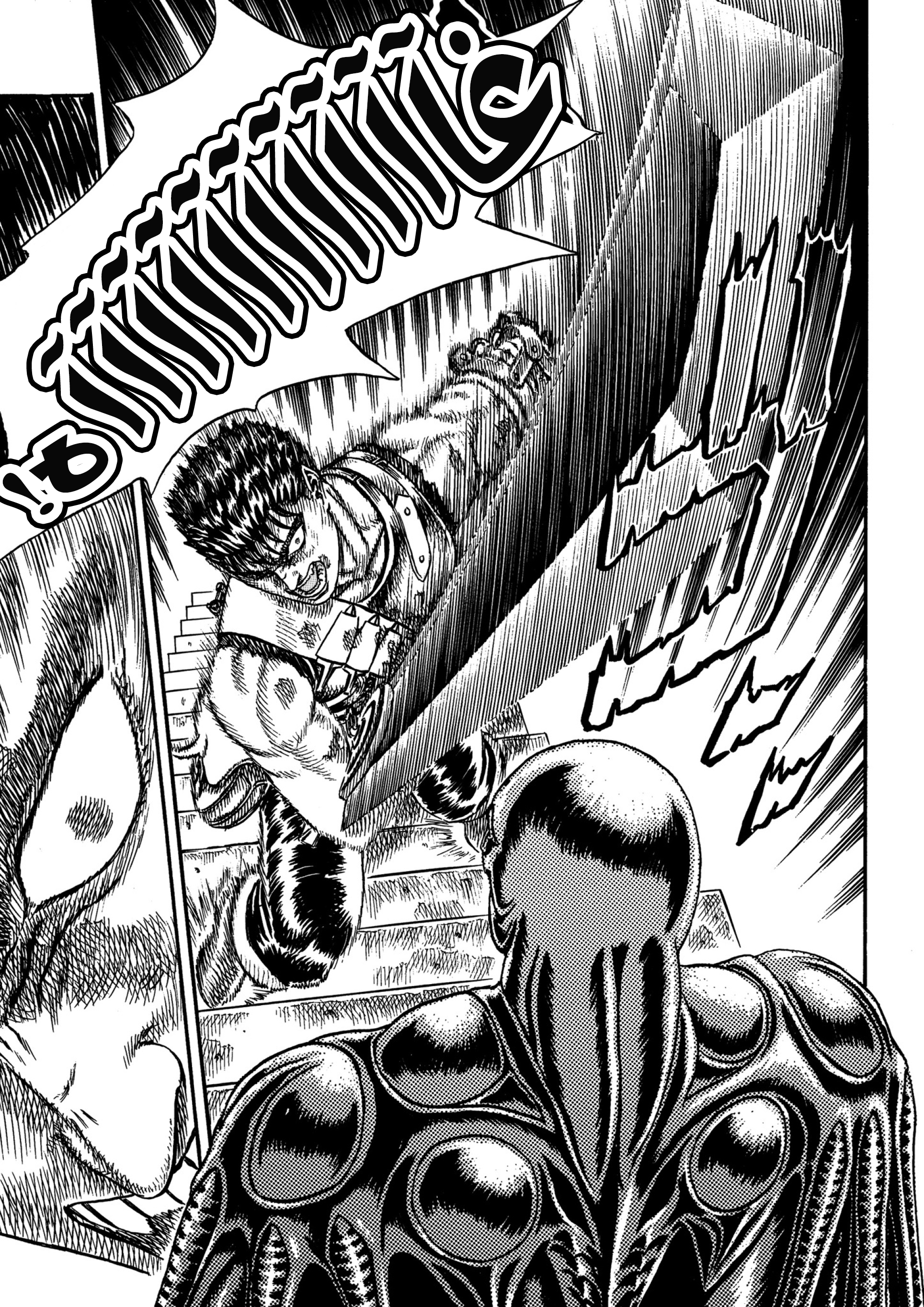 Read Berserk AR Manga Online