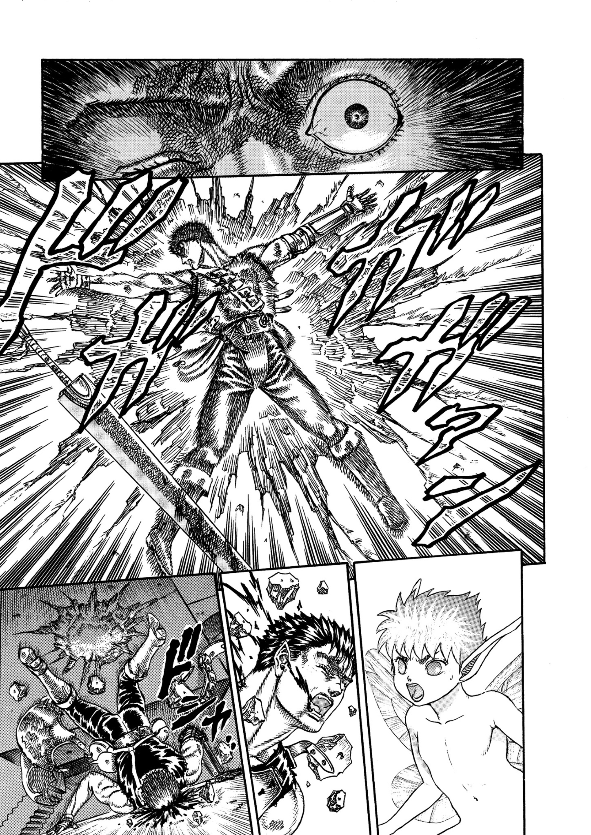 Read Berserk AR Manga Online