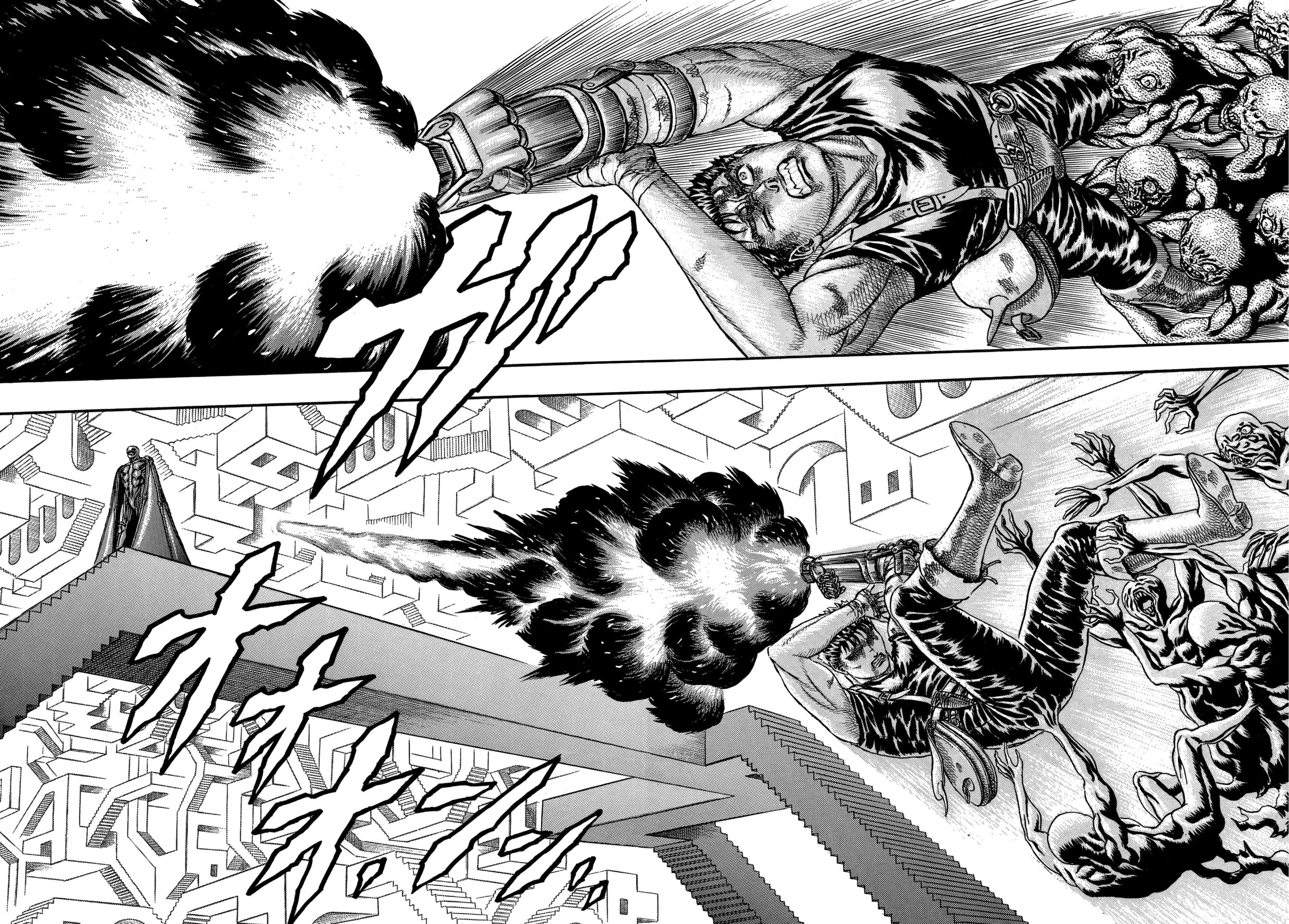 Read Berserk AR Manga Online