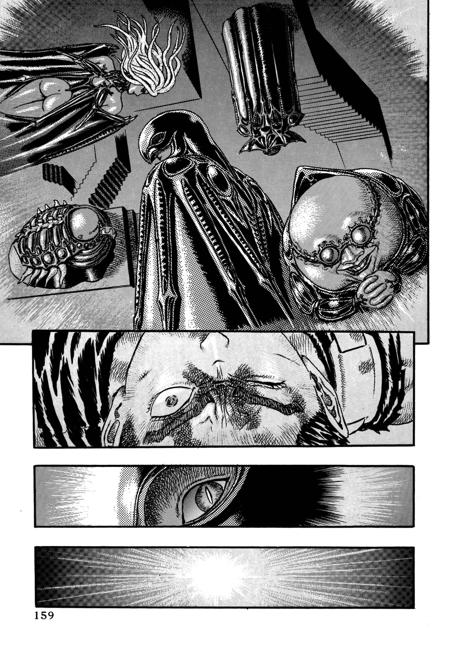 Read Berserk AR Manga Online