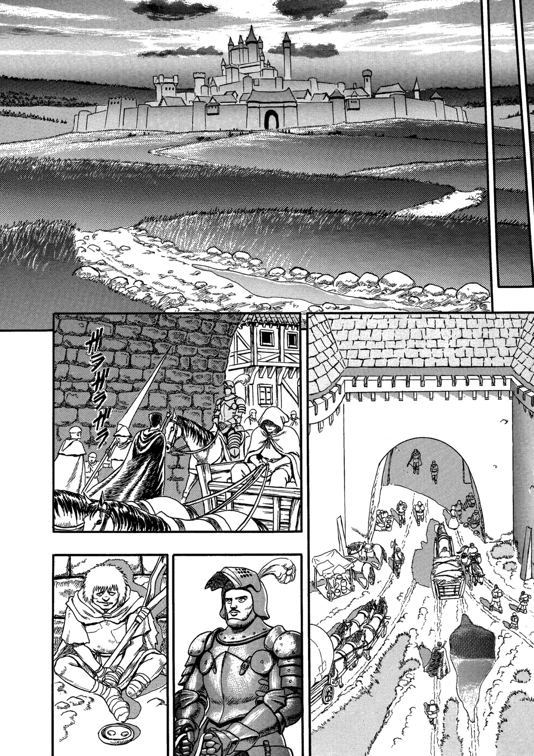 Read Berserk AR Manga Online