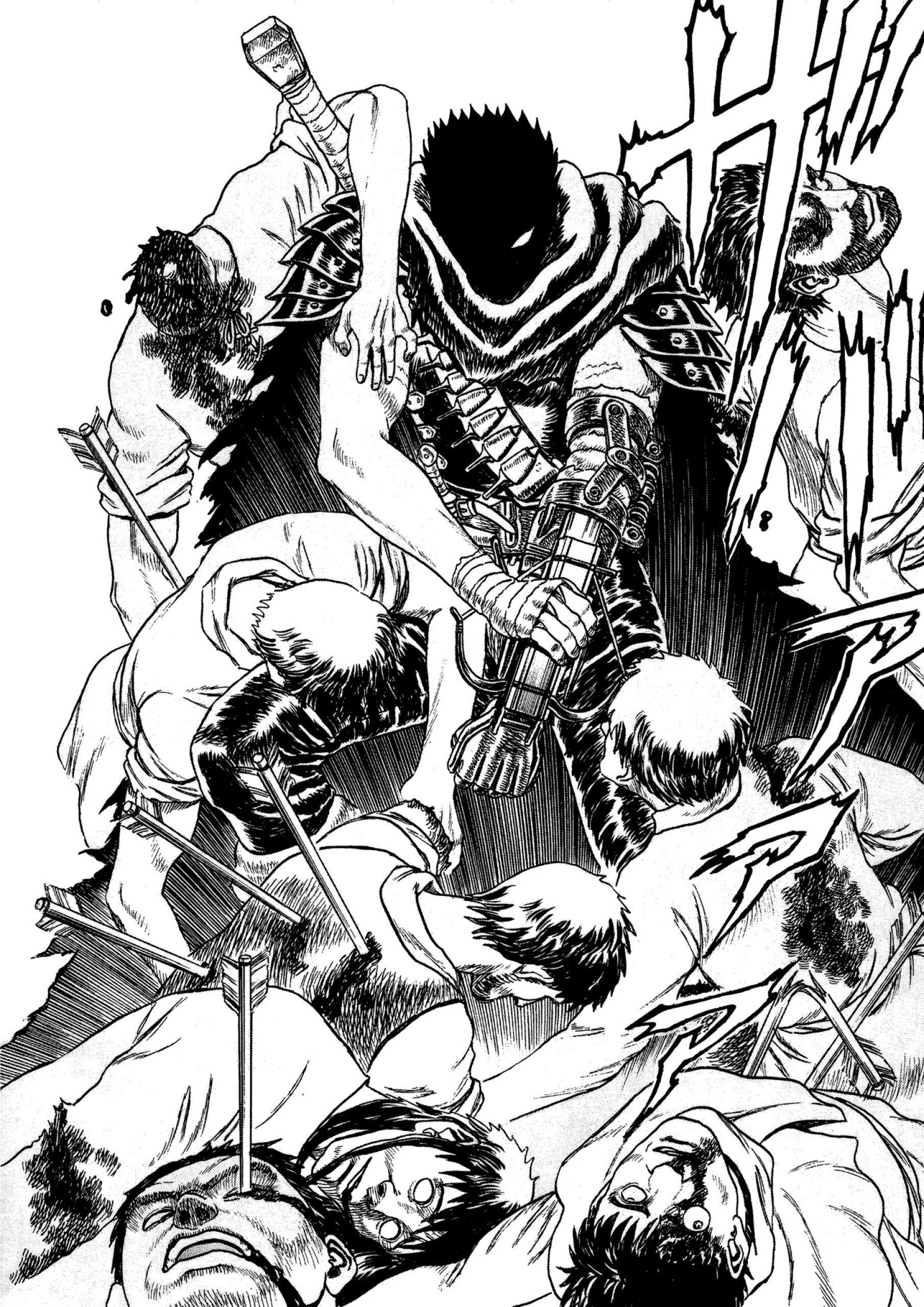 Read Berserk AR Manga Online