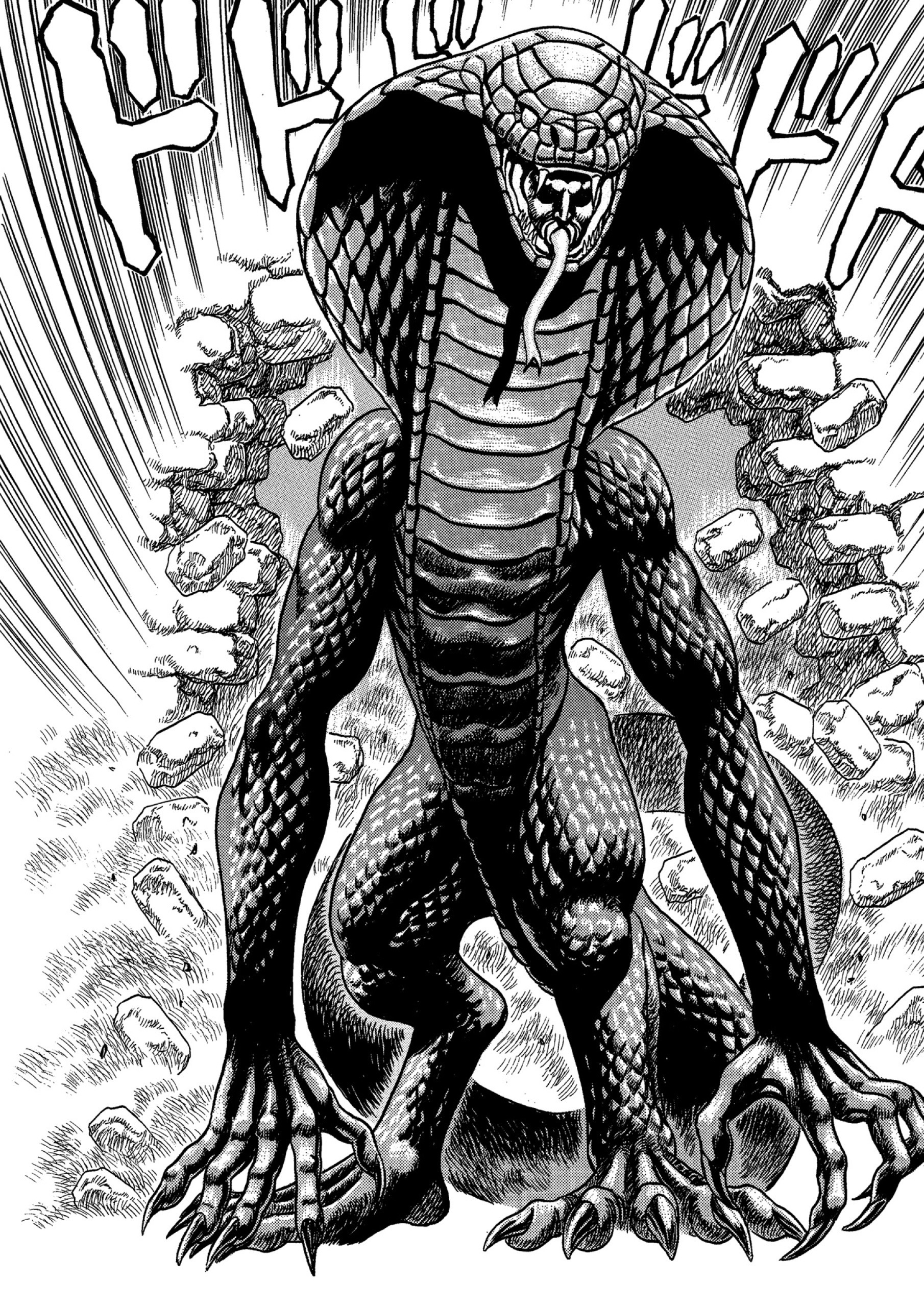 Read Berserk AR Manga Online