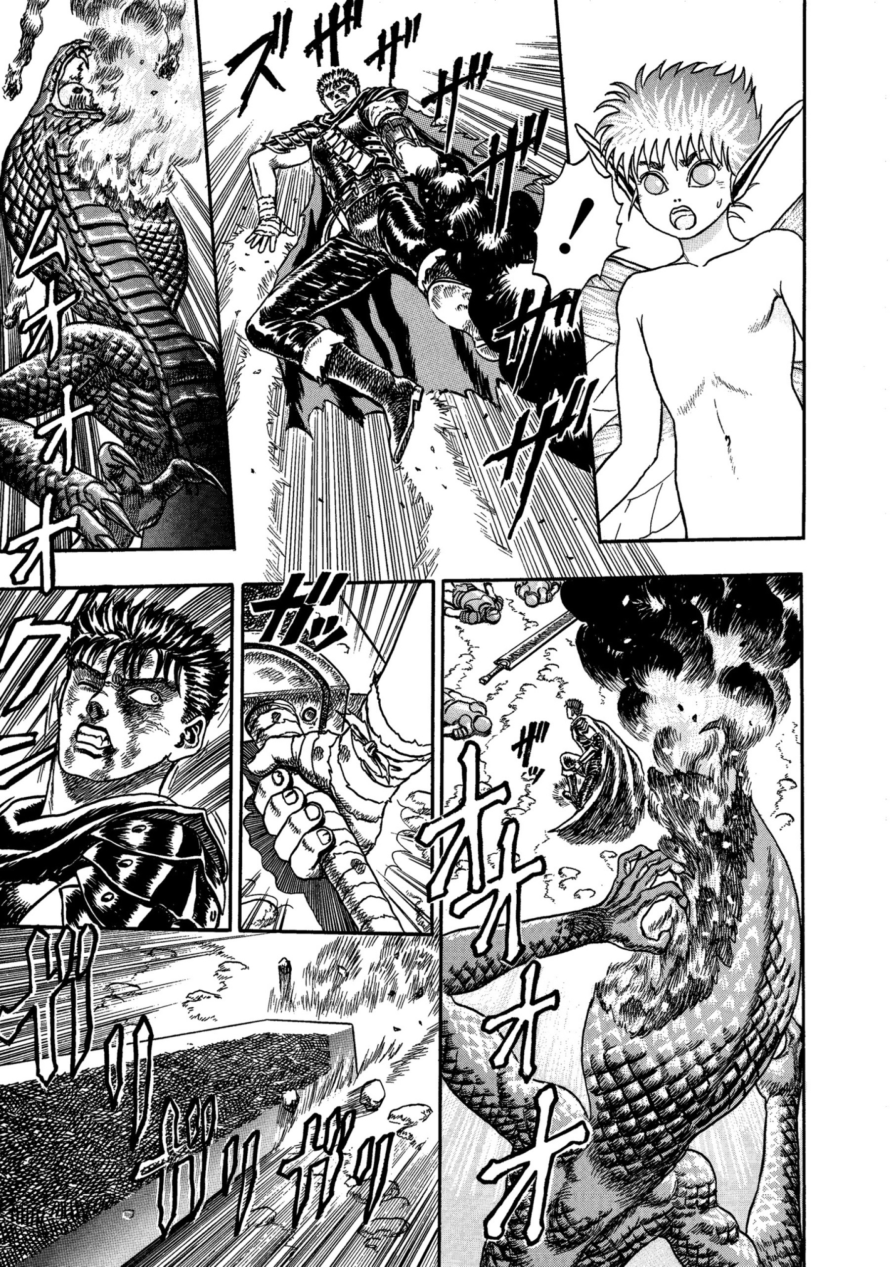 Read Berserk AR Manga Online