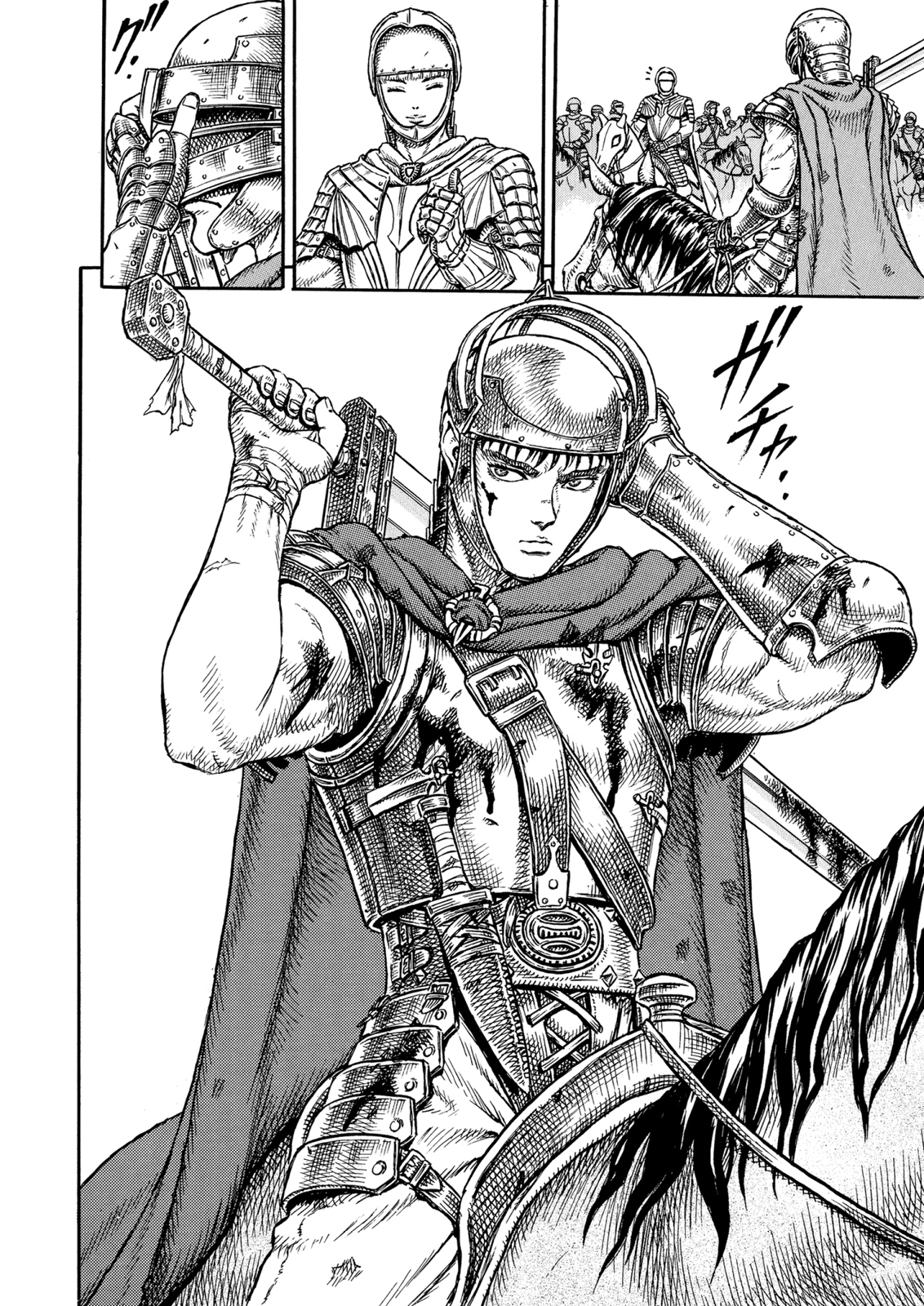 Read Berserk AR Manga Online