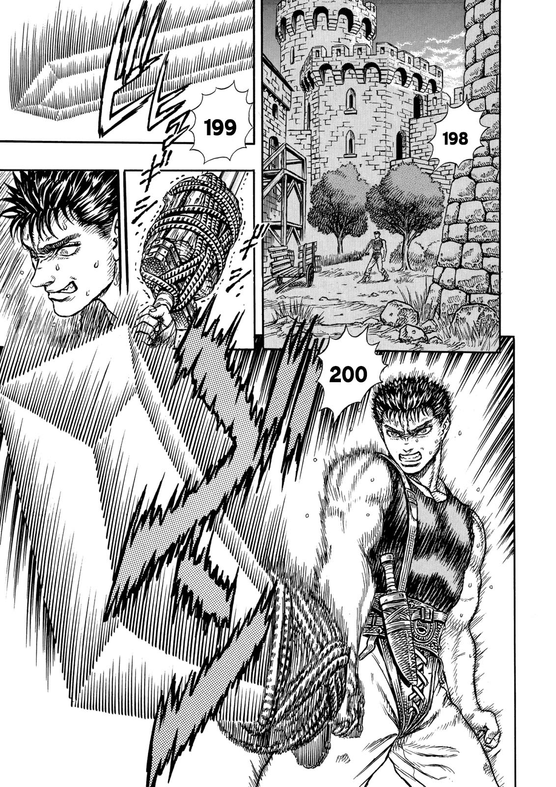 Read Berserk AR Manga Online