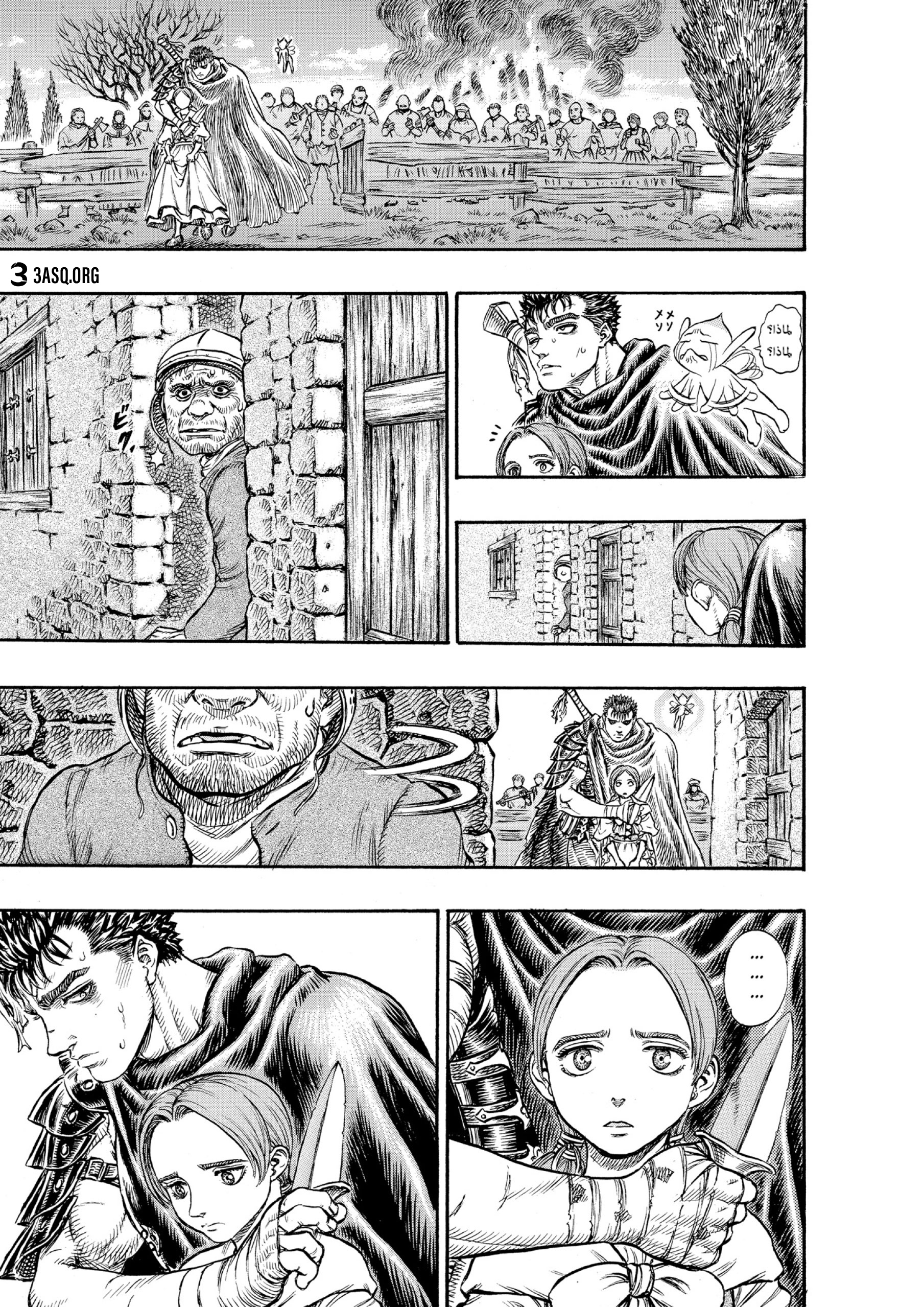 Read Berserk AR Manga Online