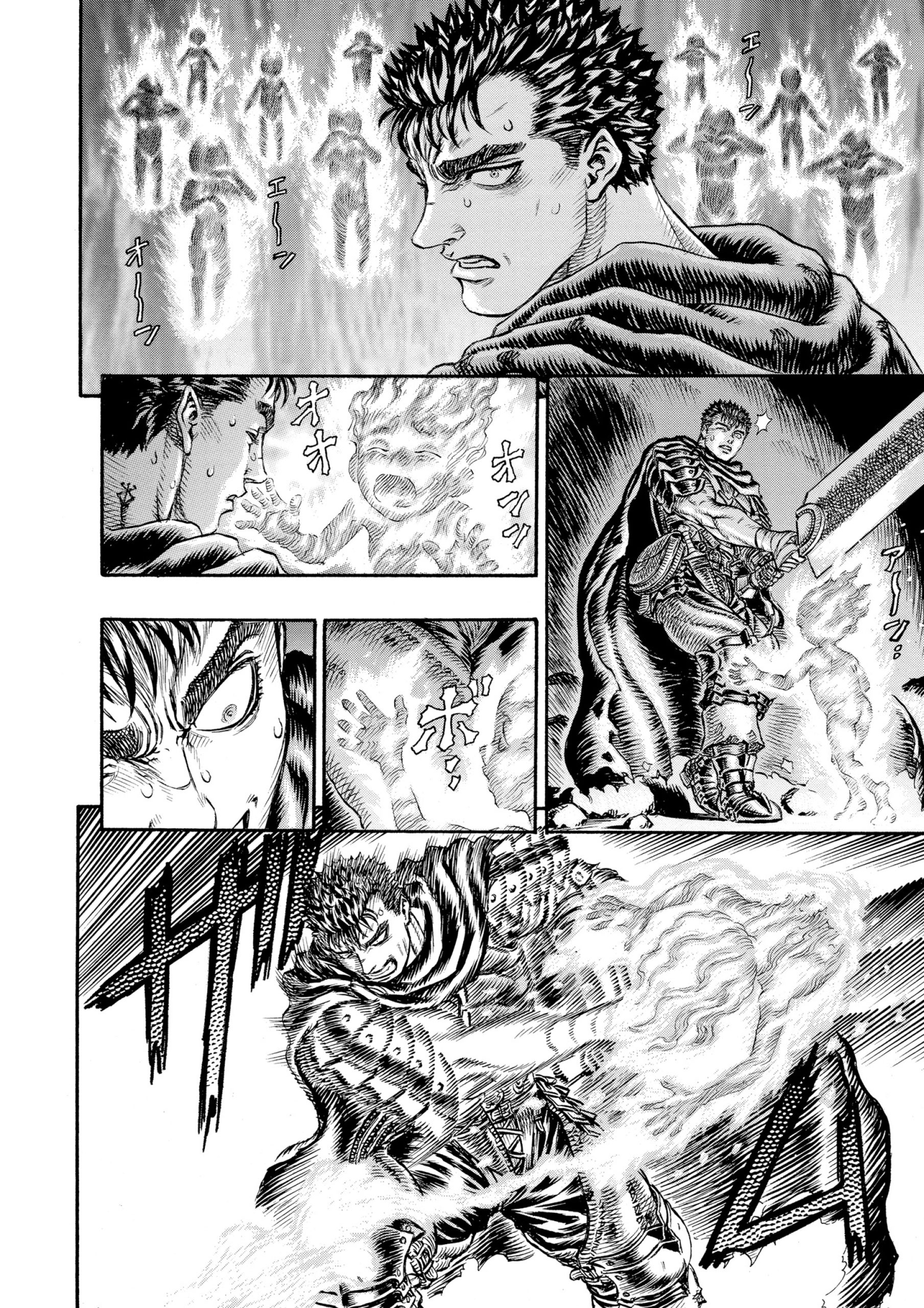 Read Berserk AR Manga Online