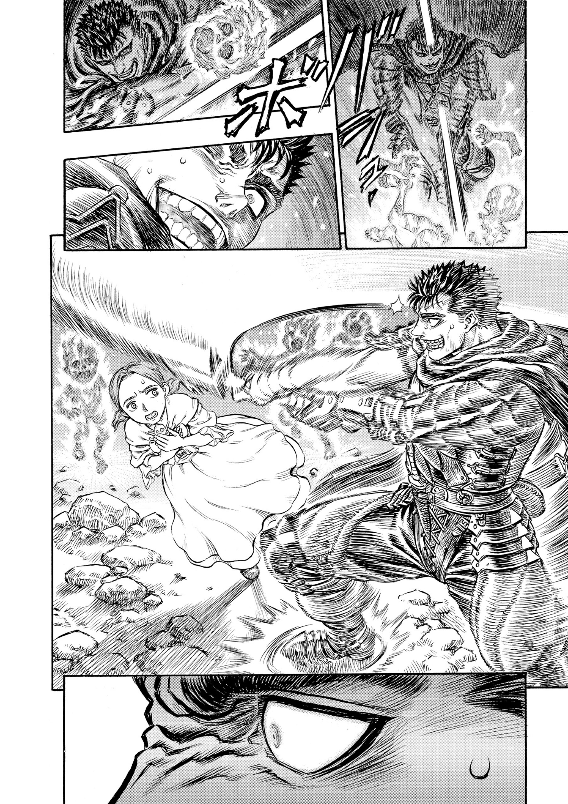 Read Berserk AR Manga Online