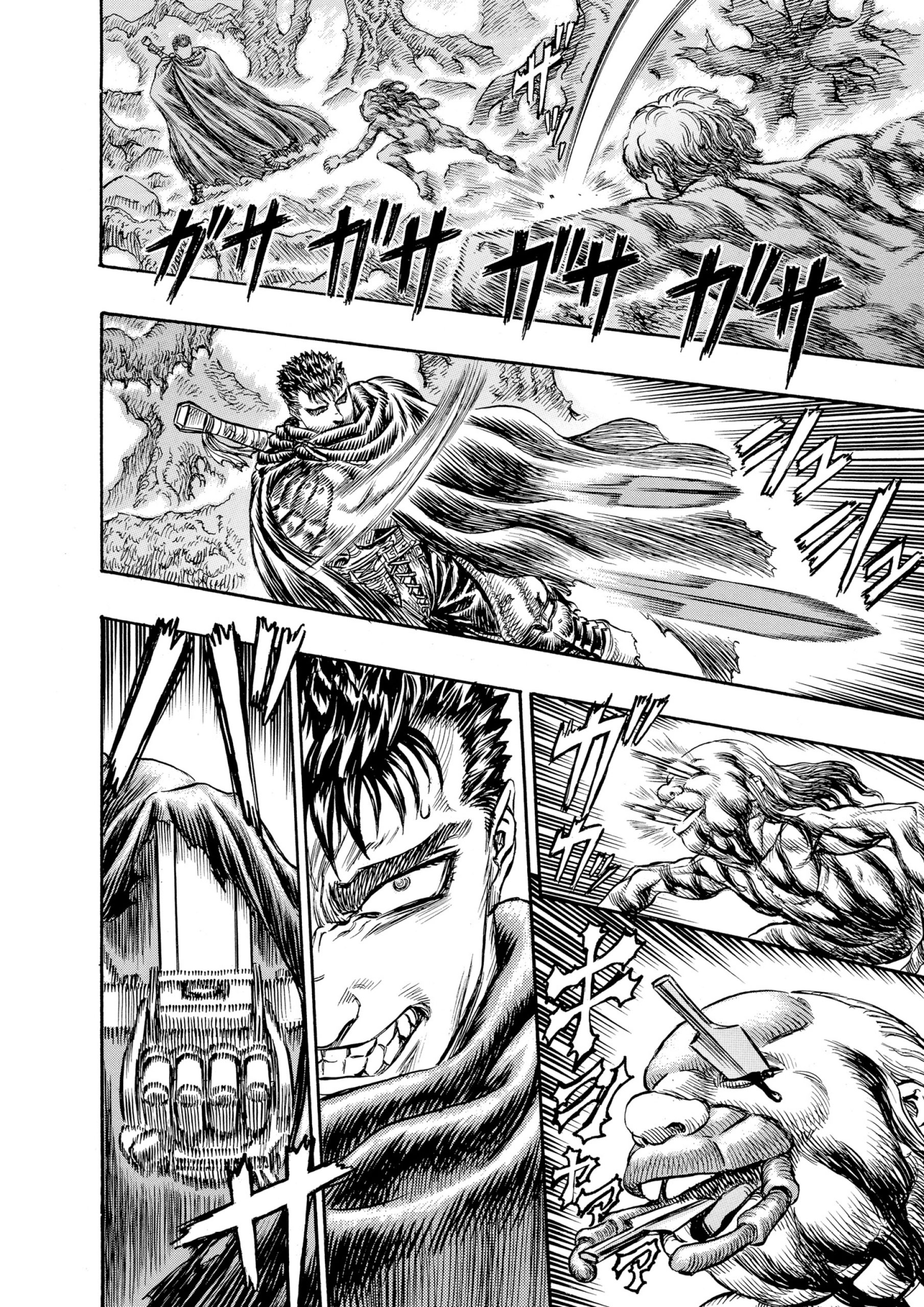 Read Berserk AR Manga Online