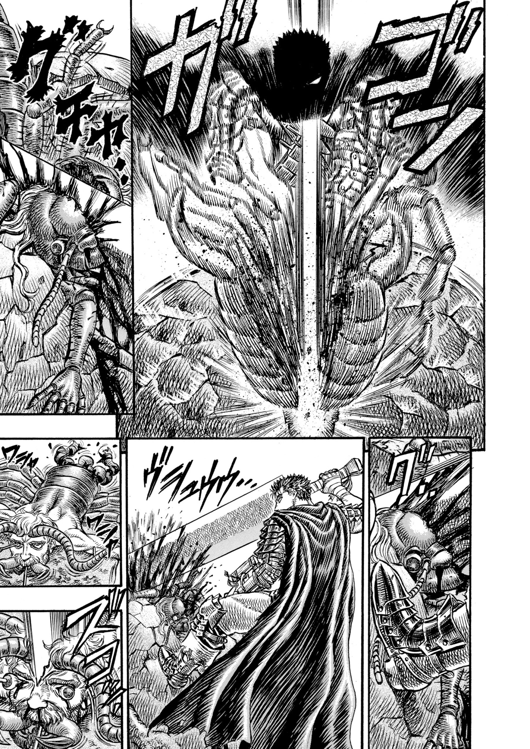 Read Berserk AR Manga Online