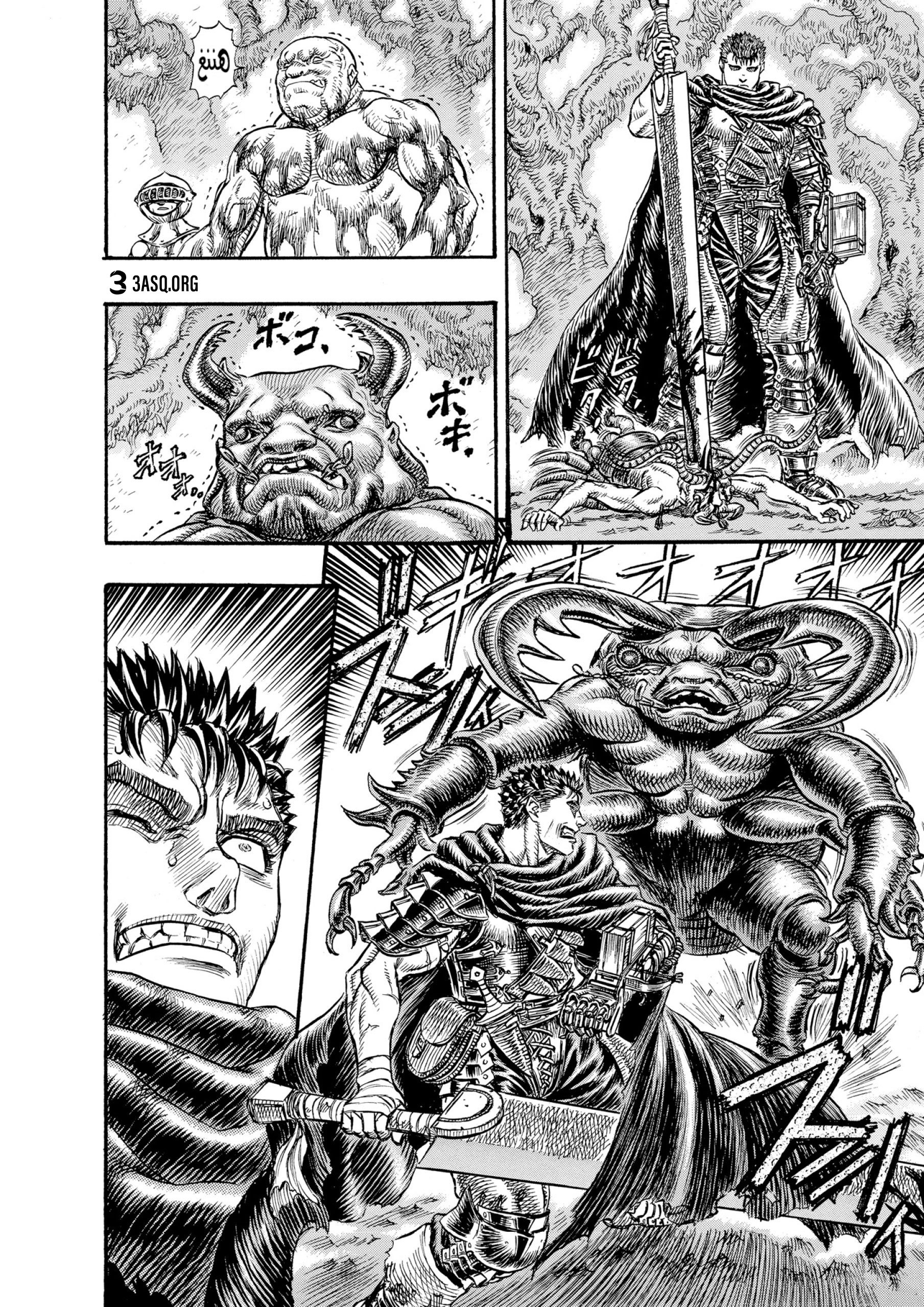 Read Berserk AR Manga Online