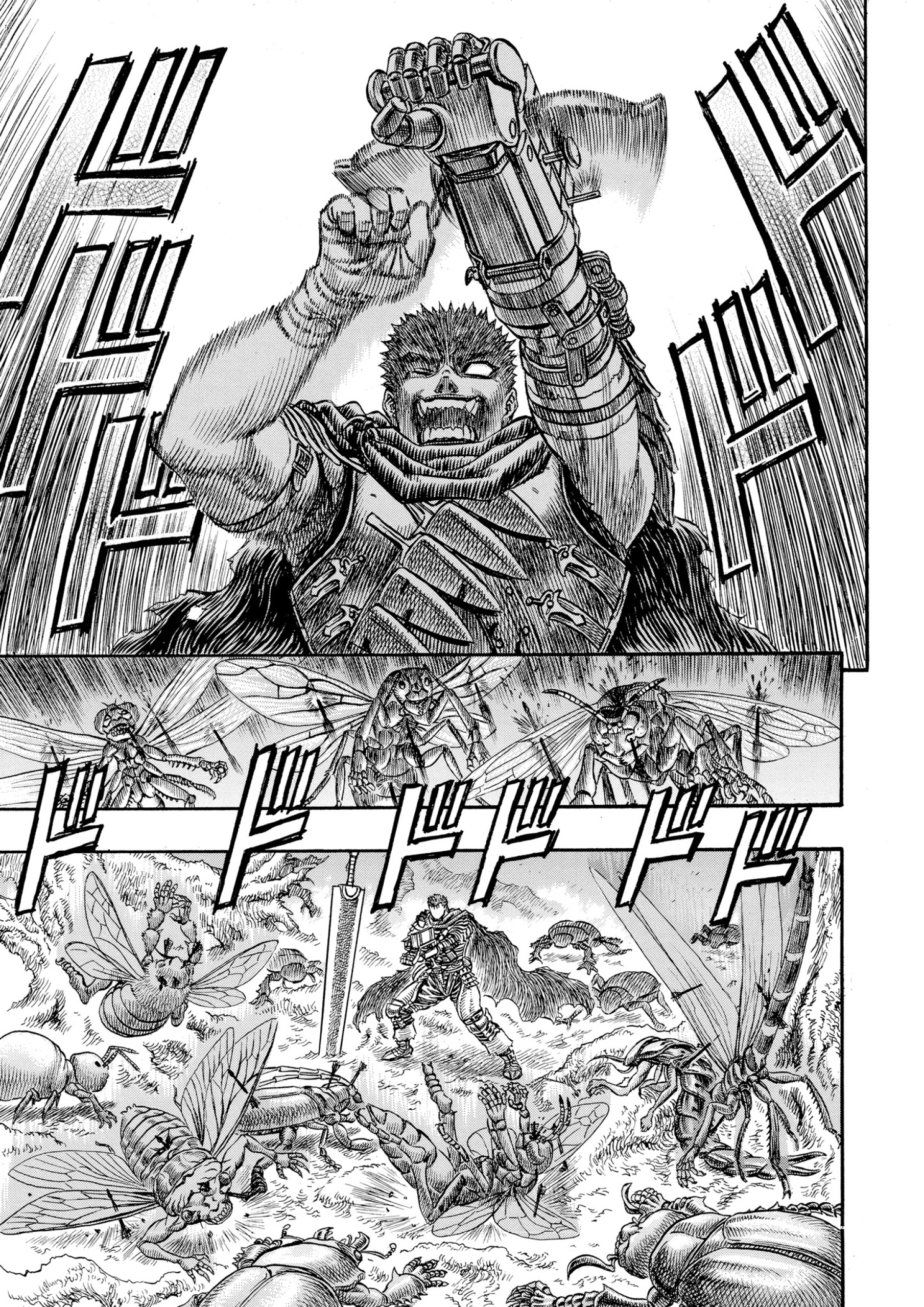Read Berserk AR Manga Online