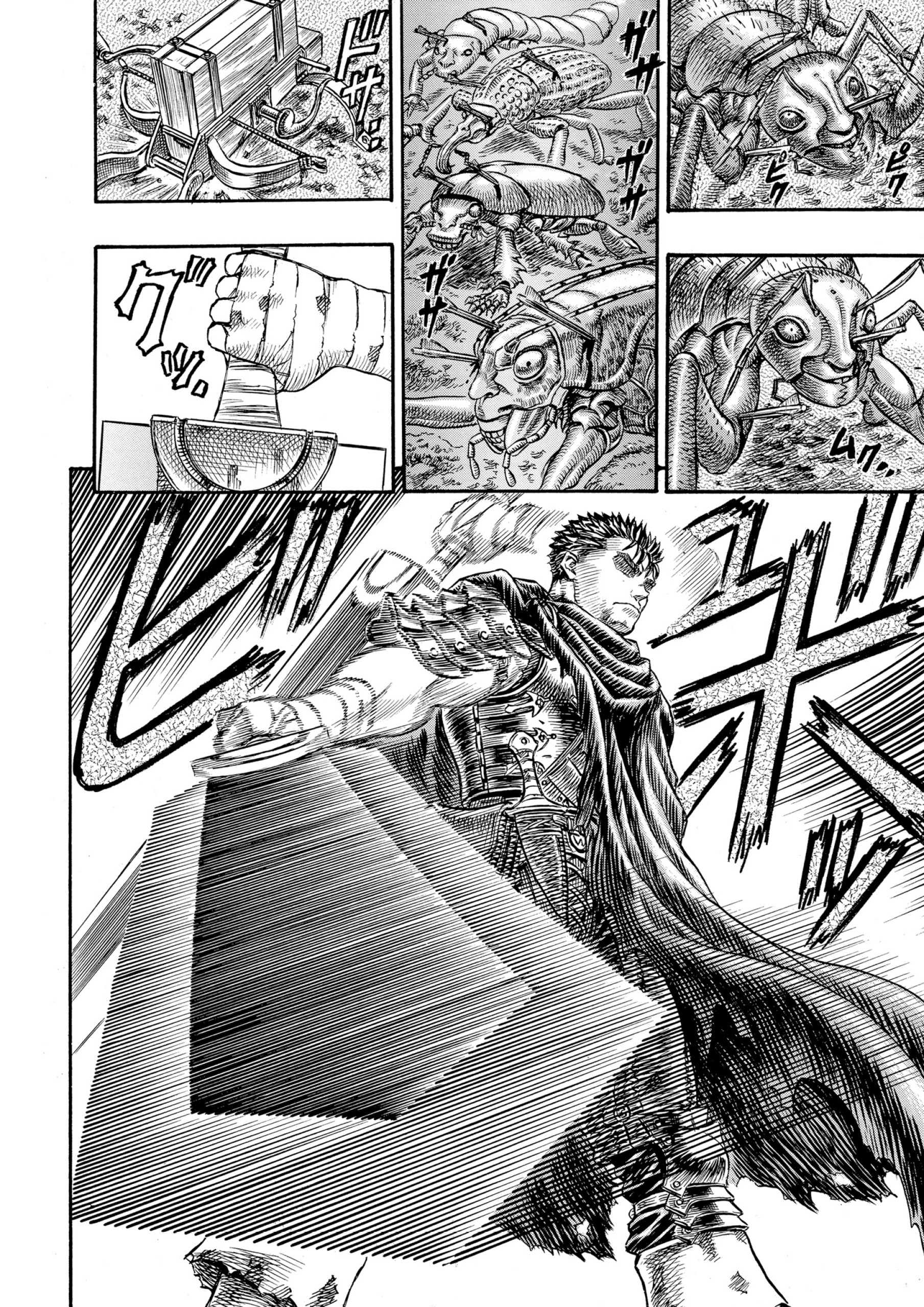 Read Berserk AR Manga Online