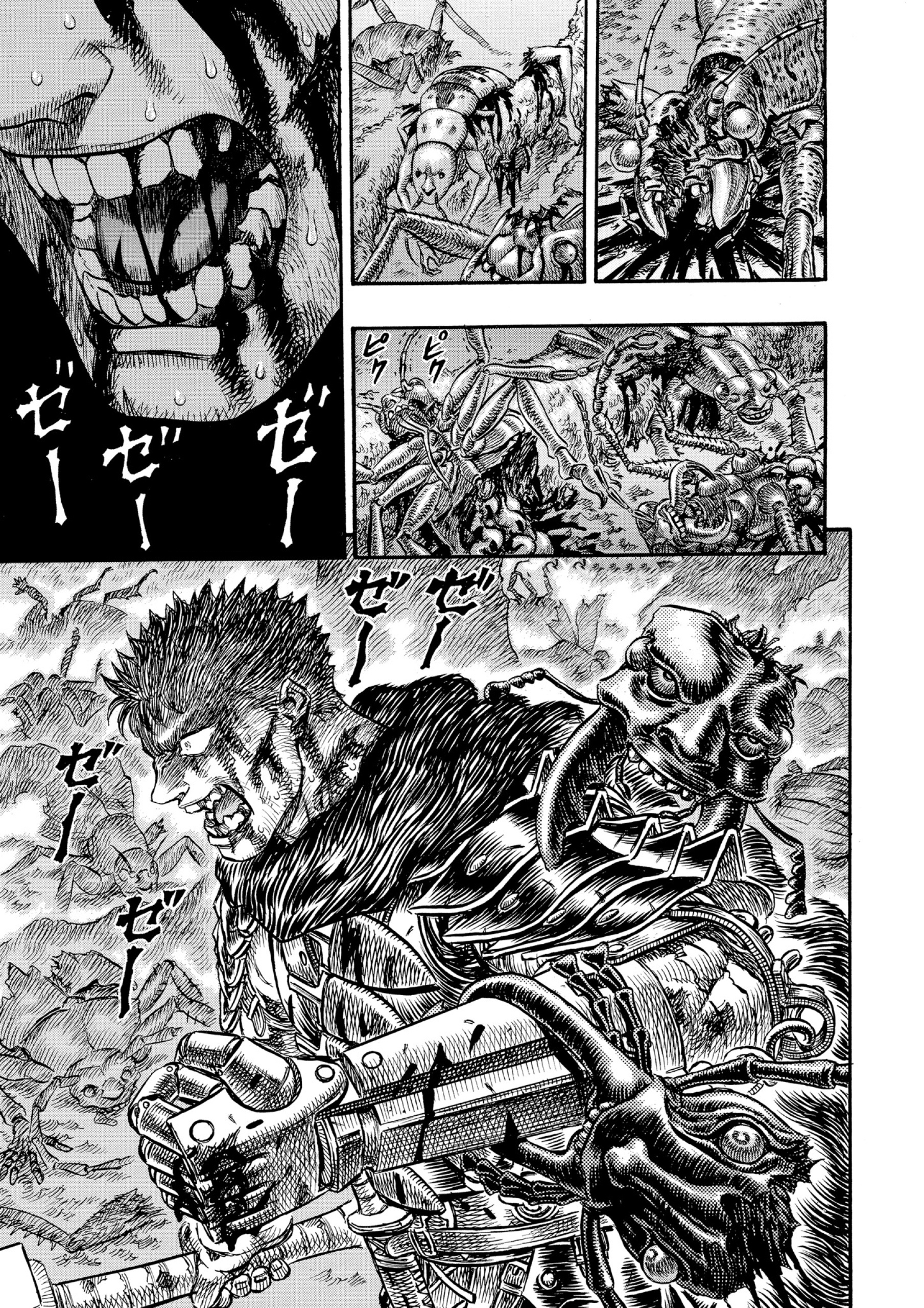 Read Berserk AR Manga Online