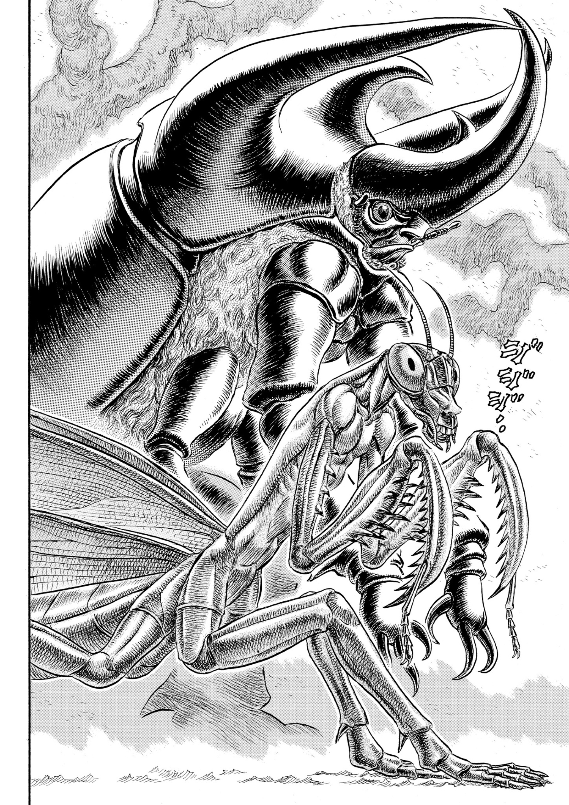 Read Berserk AR Manga Online