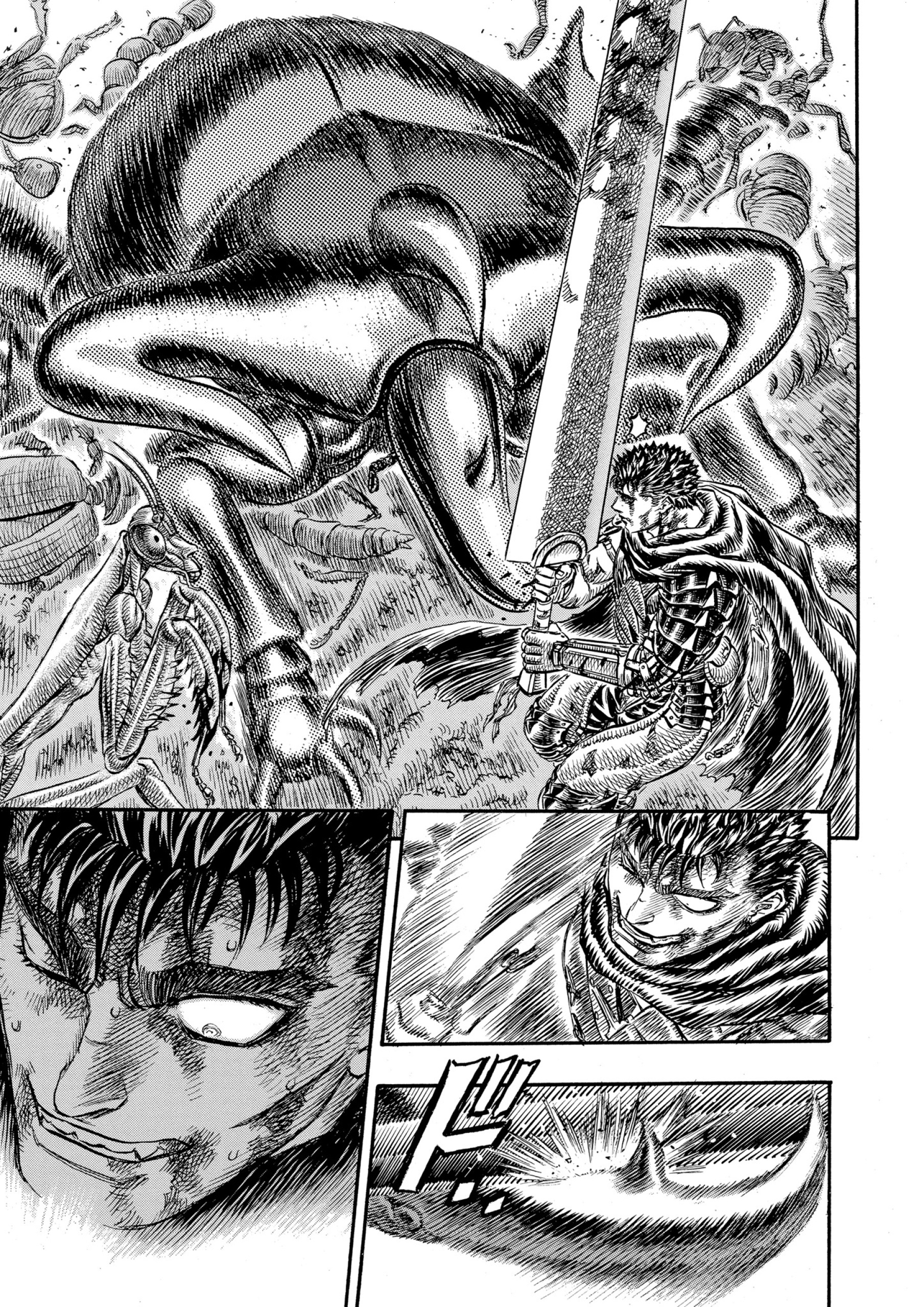 Read Berserk AR Manga Online