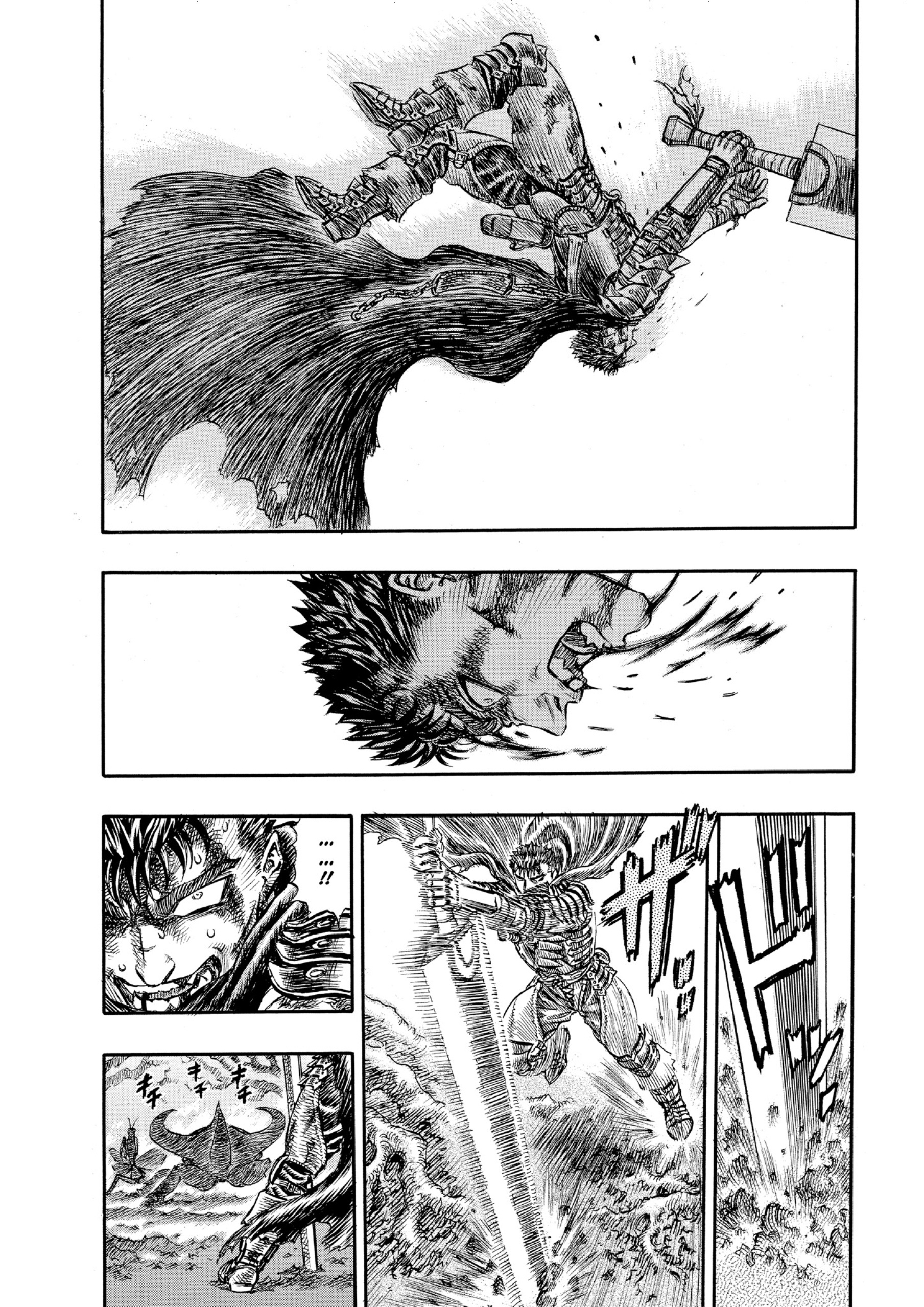 Read Berserk AR Manga Online