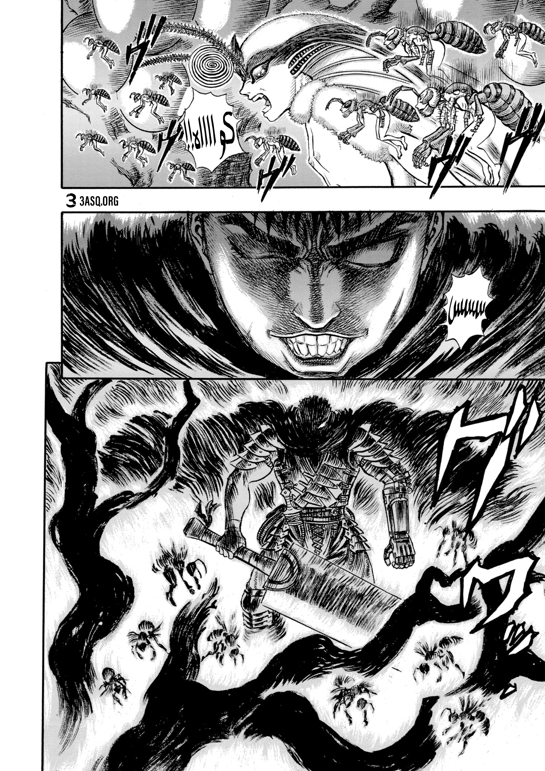 Read Berserk AR Manga Online