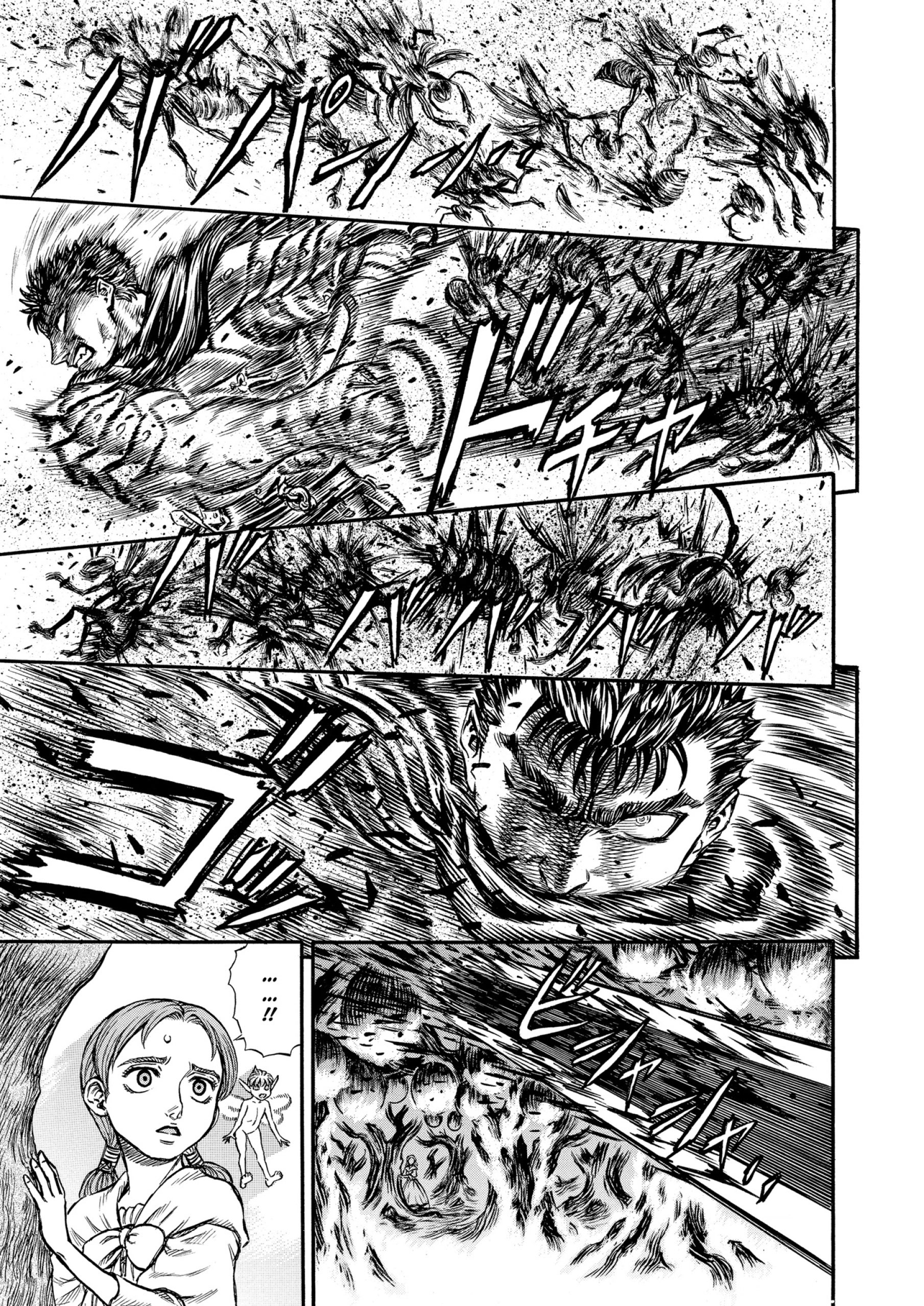 Read Berserk AR Manga Online