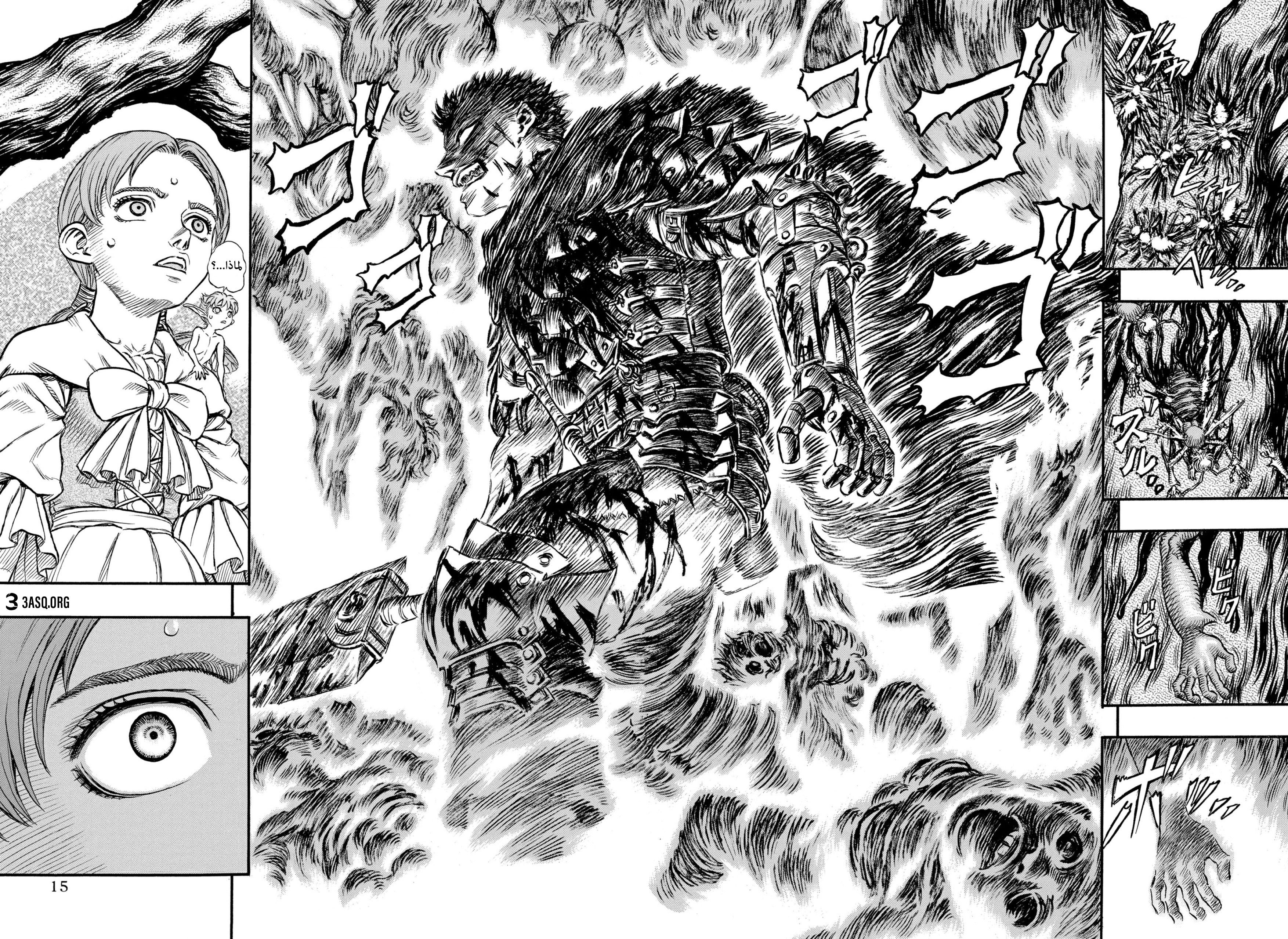 Read Berserk AR Manga Online