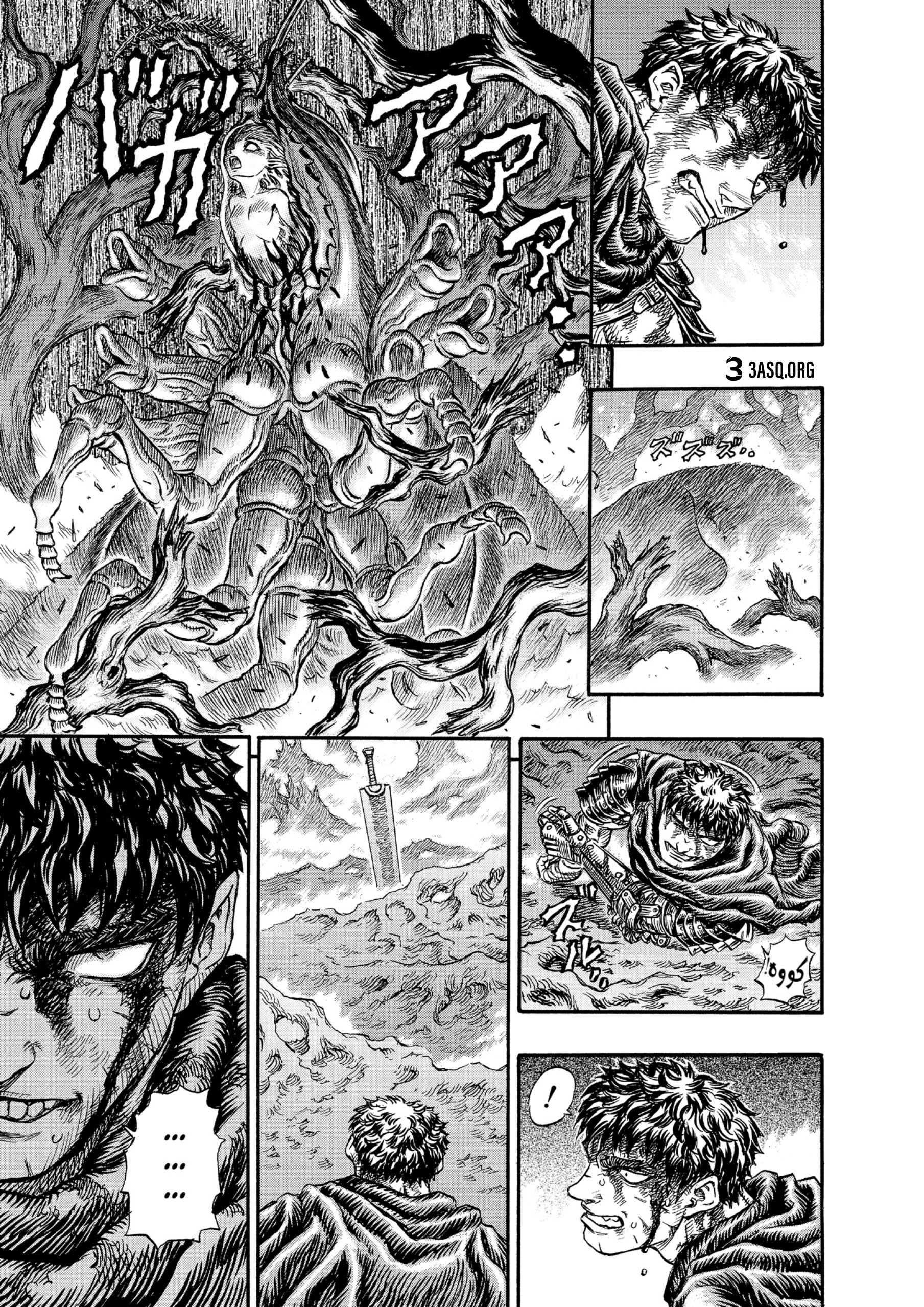 Read Berserk AR Manga Online