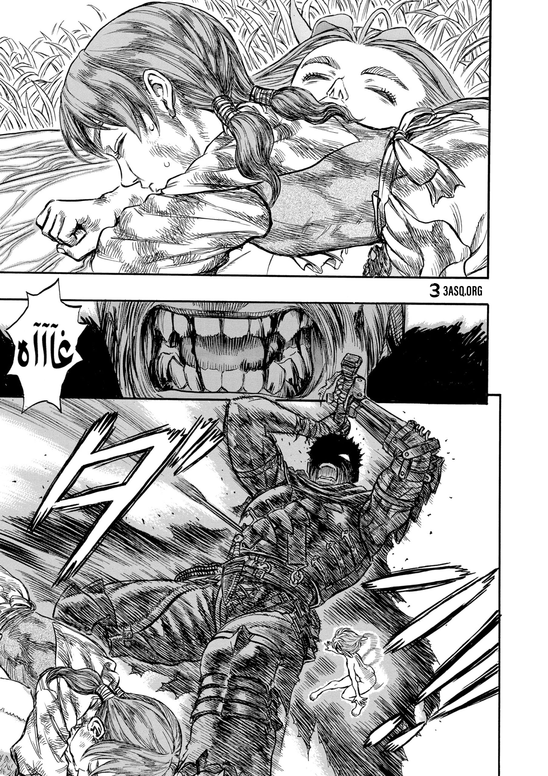 Read Berserk AR Manga Online