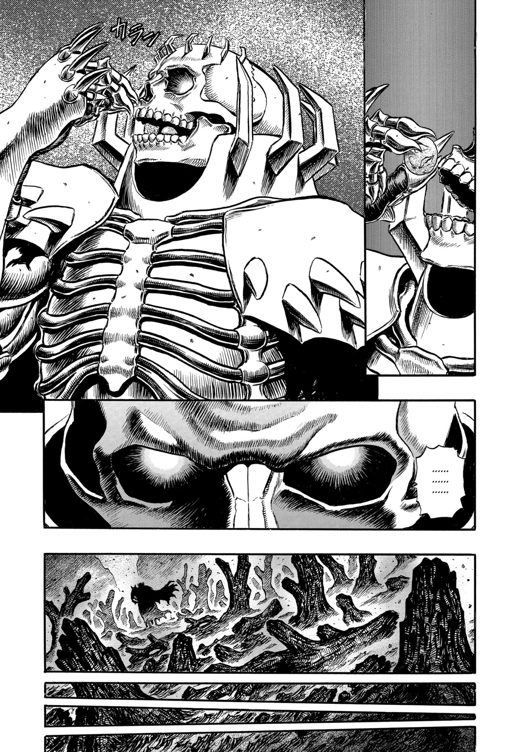 Read Berserk AR Manga Online