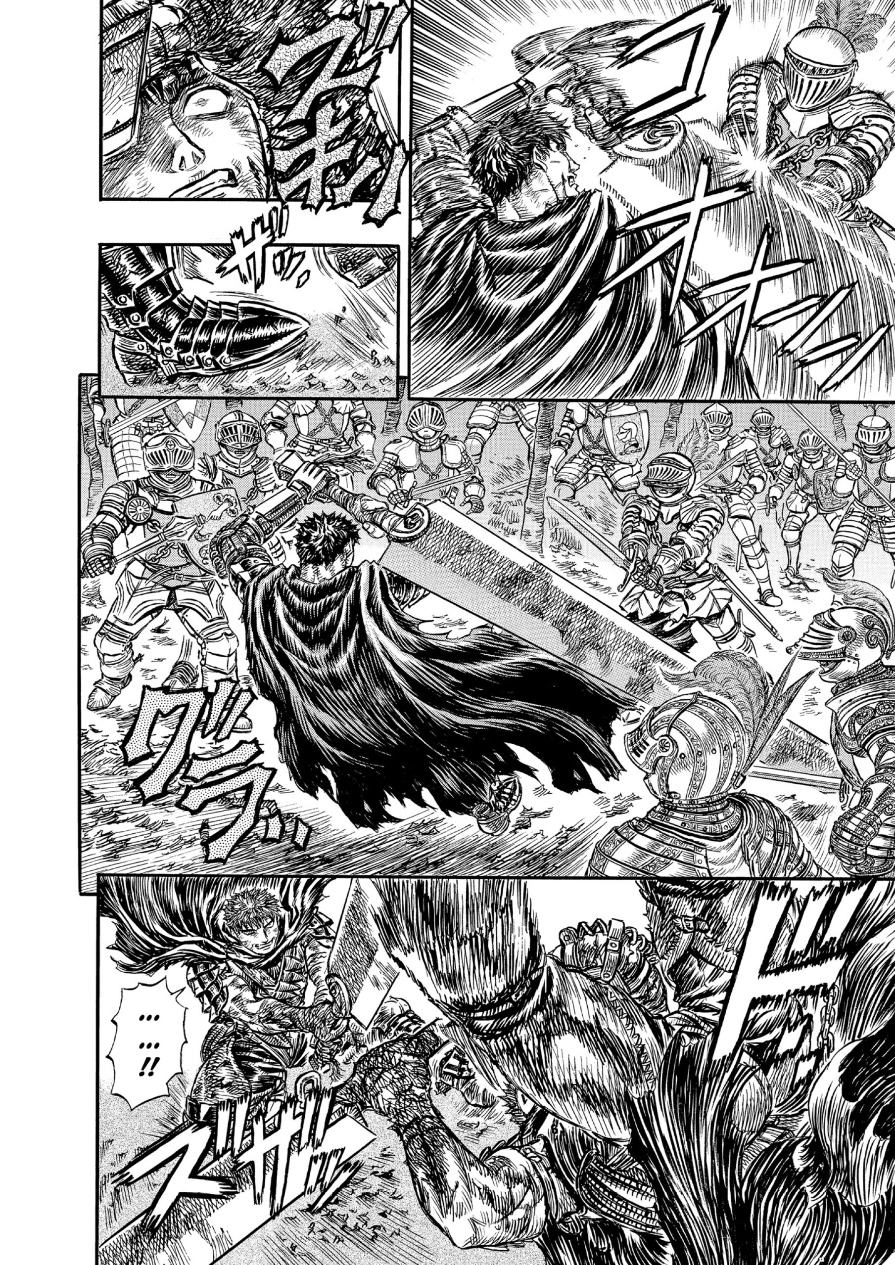Read Berserk AR Manga Online