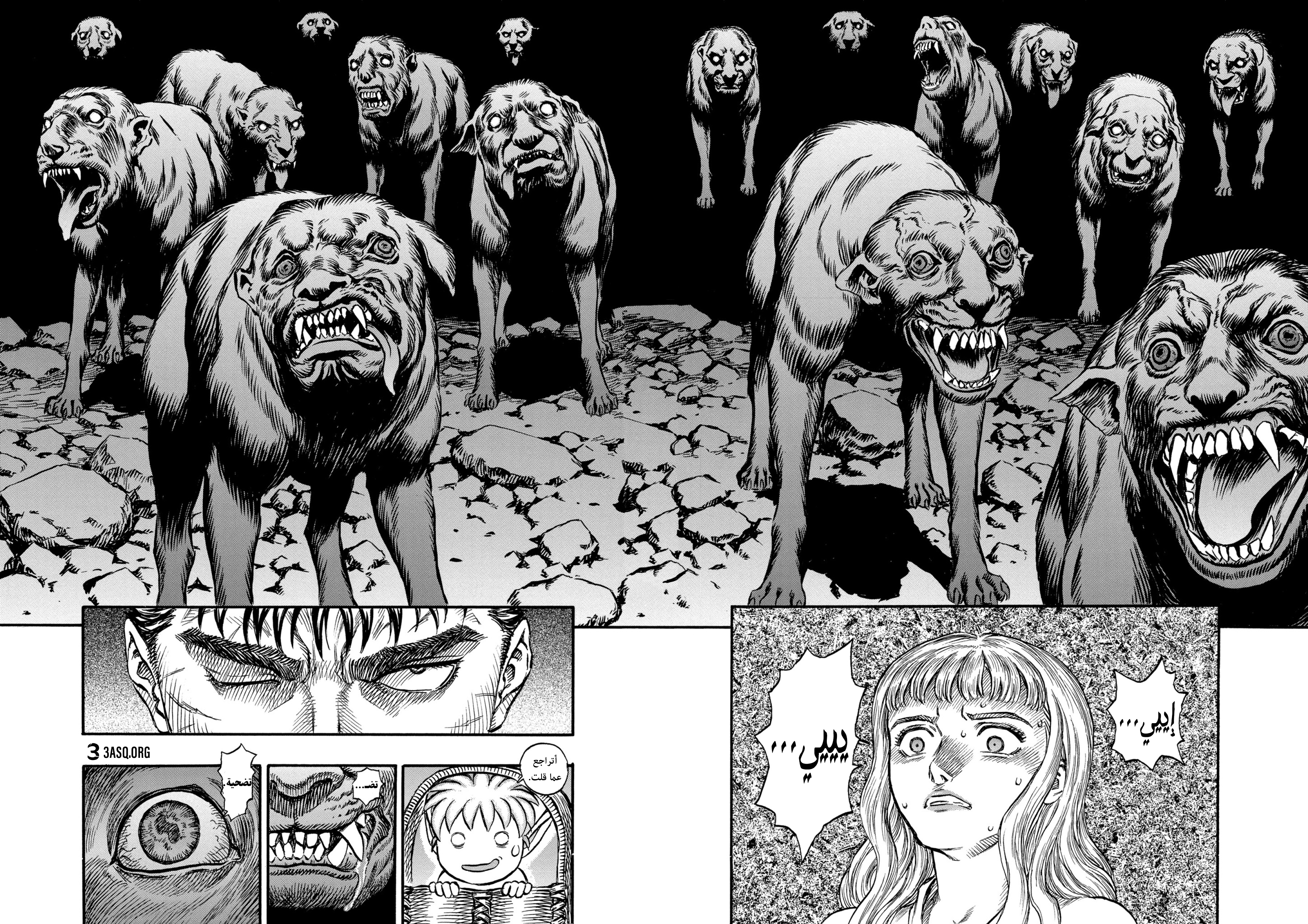 Read Berserk AR Manga Online