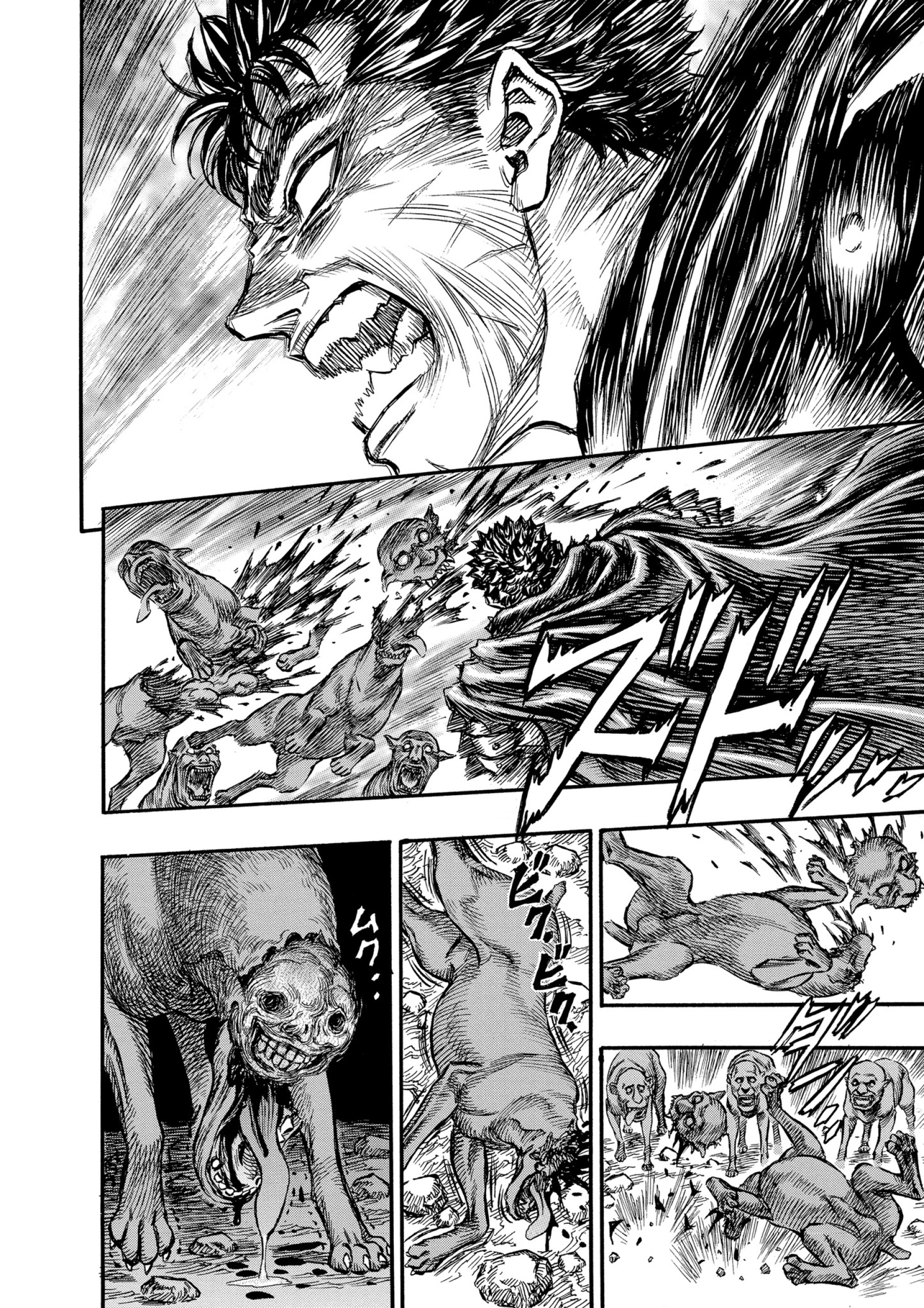 Read Berserk AR Manga Online