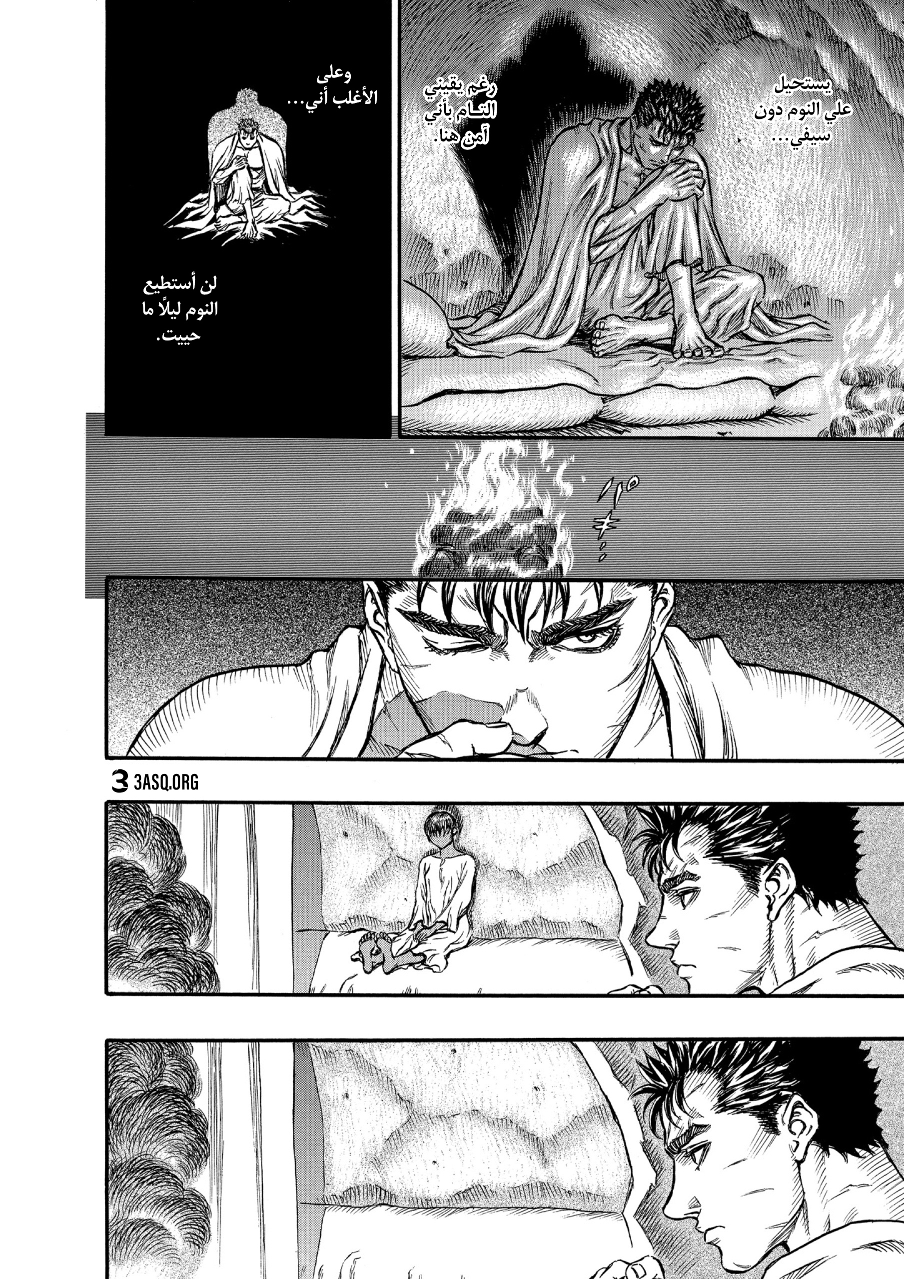 Read Berserk AR Manga Online