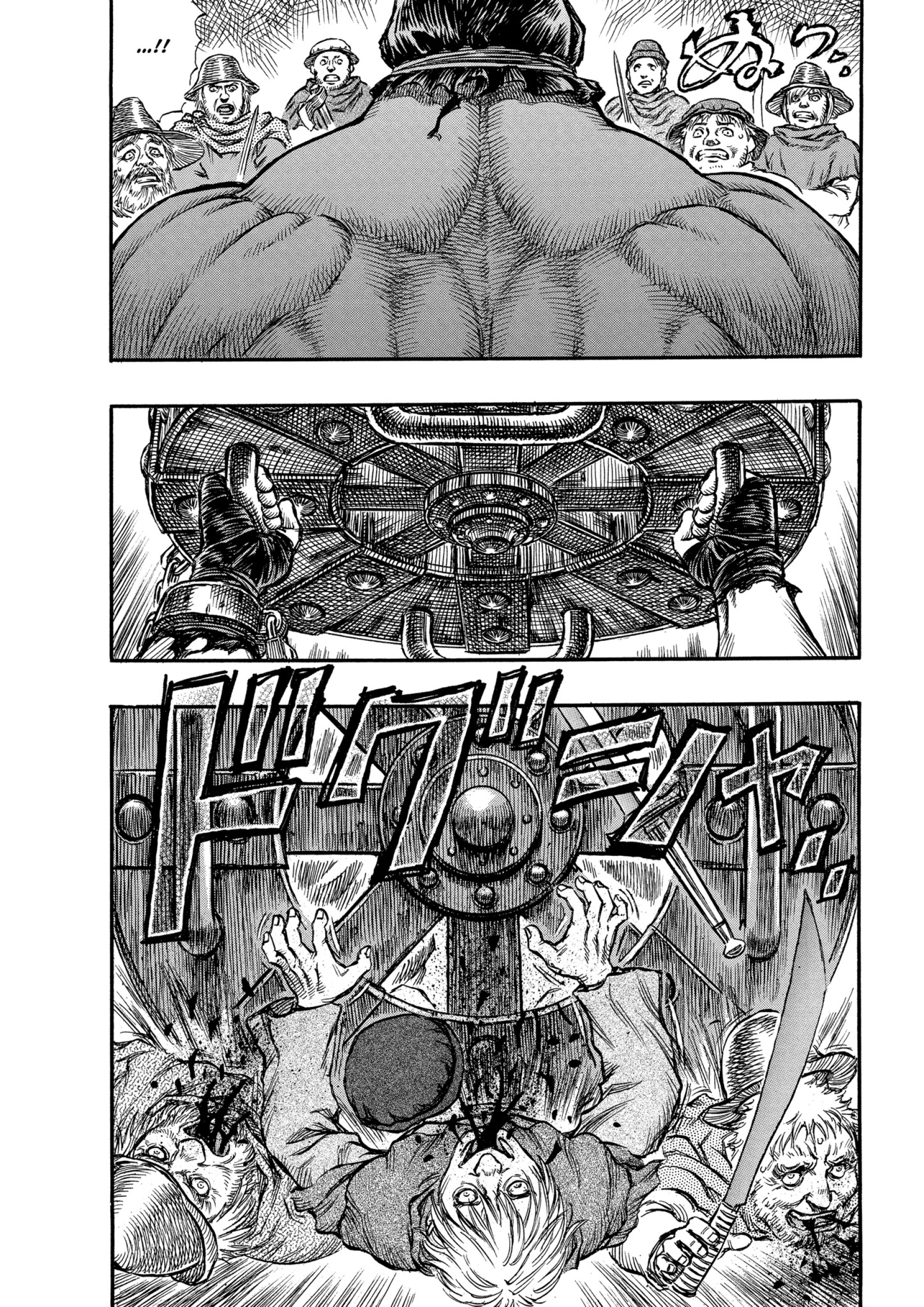 Read Berserk AR Manga Online