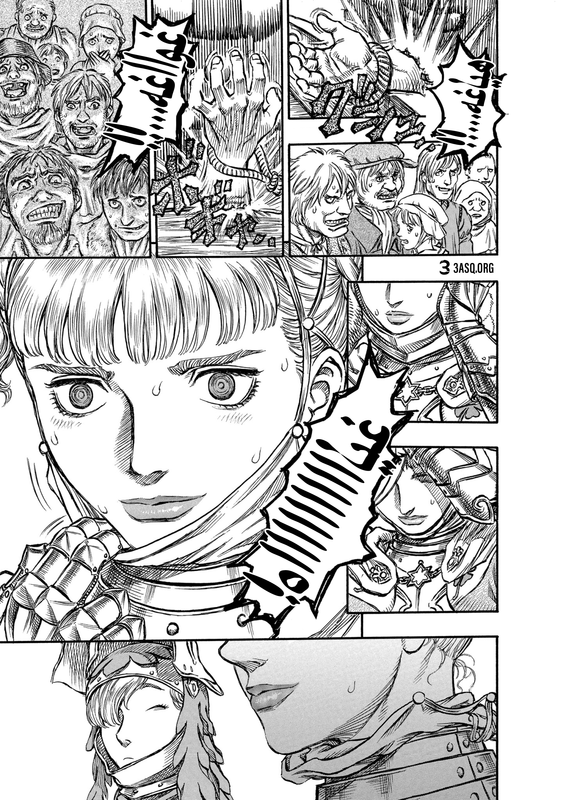 Read Berserk AR Manga Online