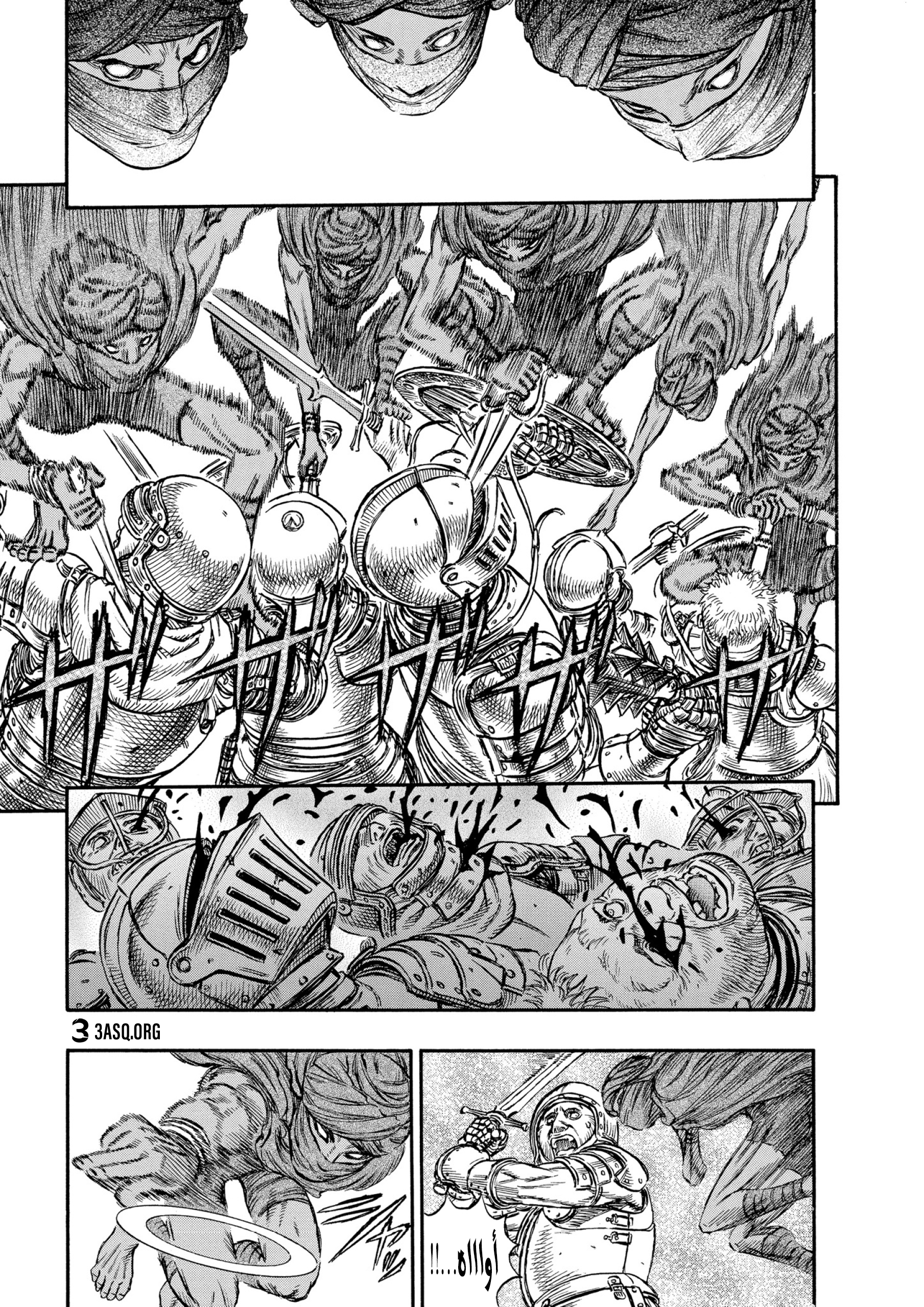 Read Berserk AR Manga Online
