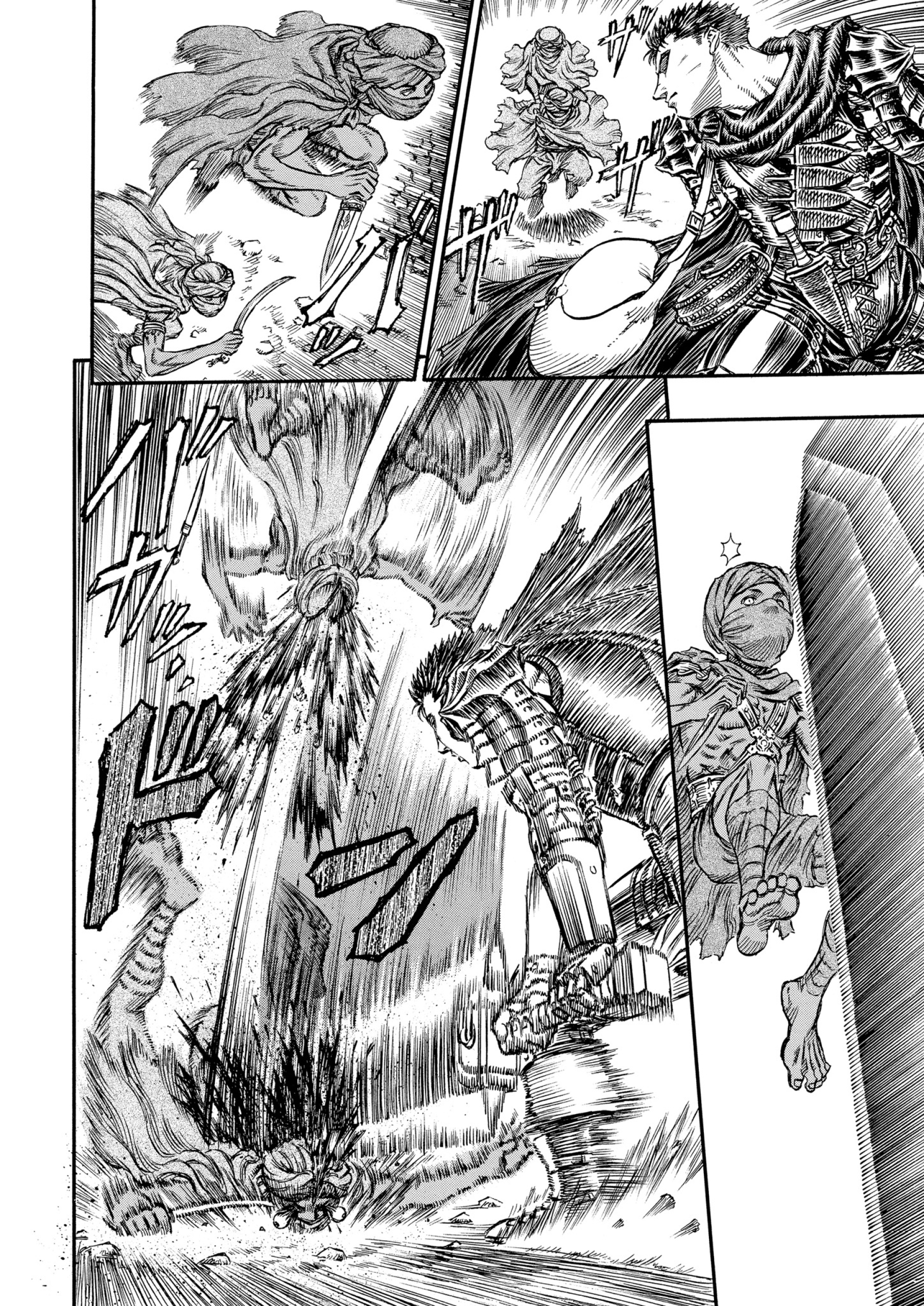 Read Berserk AR Manga Online